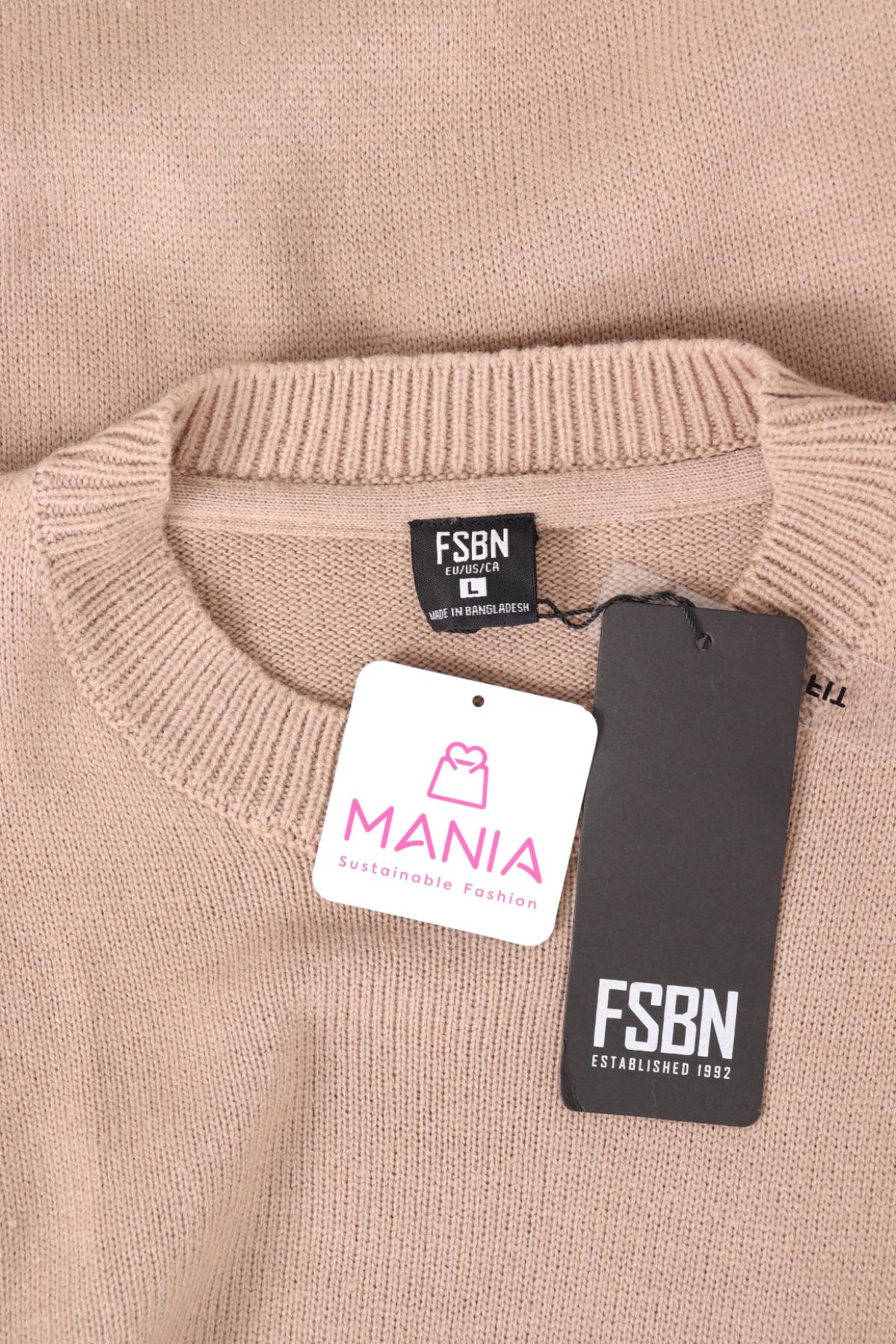 Пуловер FSBN3