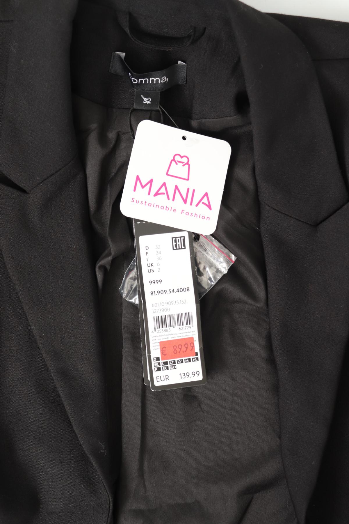 Официално сако COMMA,3