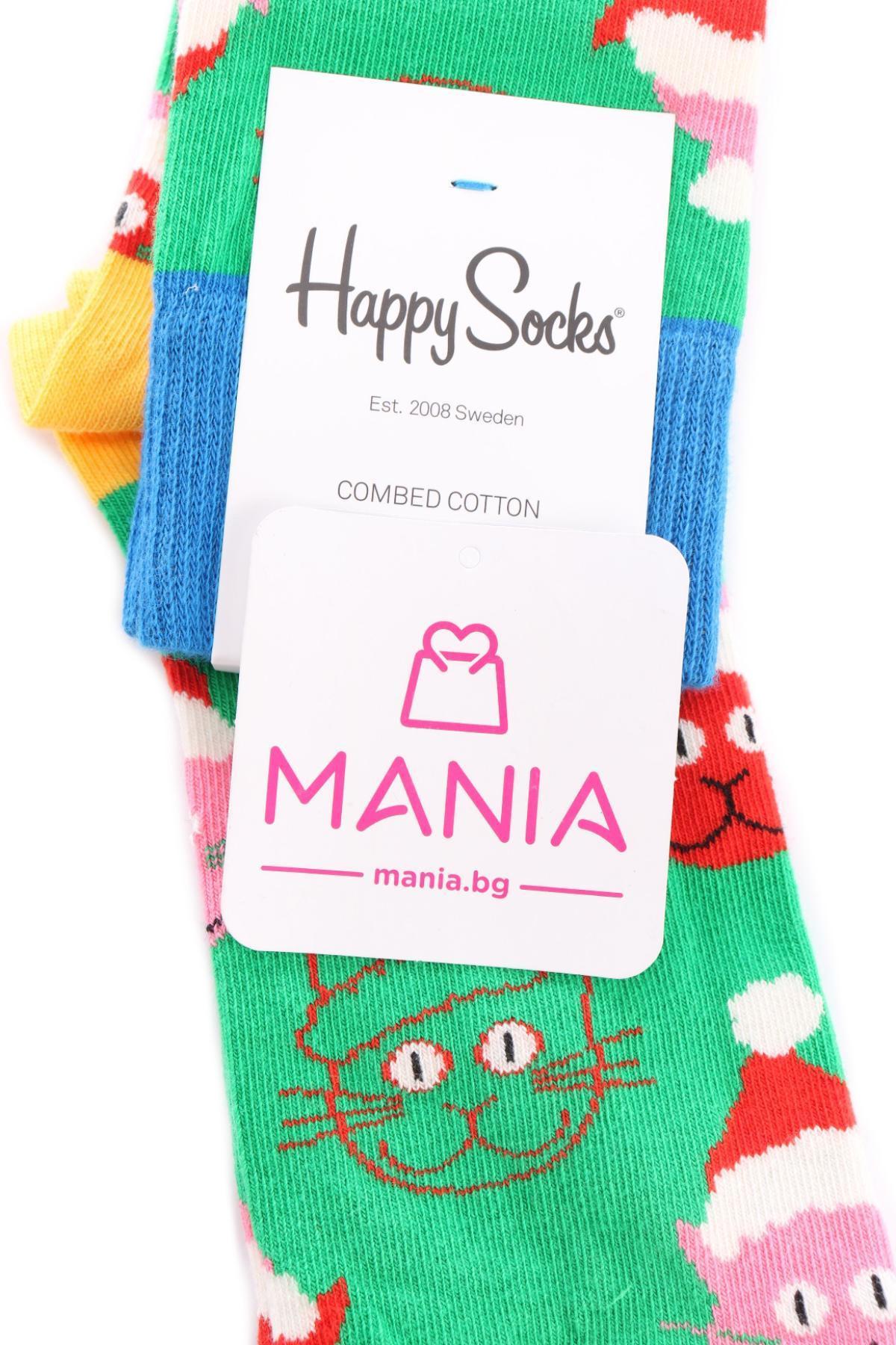 Чорапи HAPPY SOCKS3