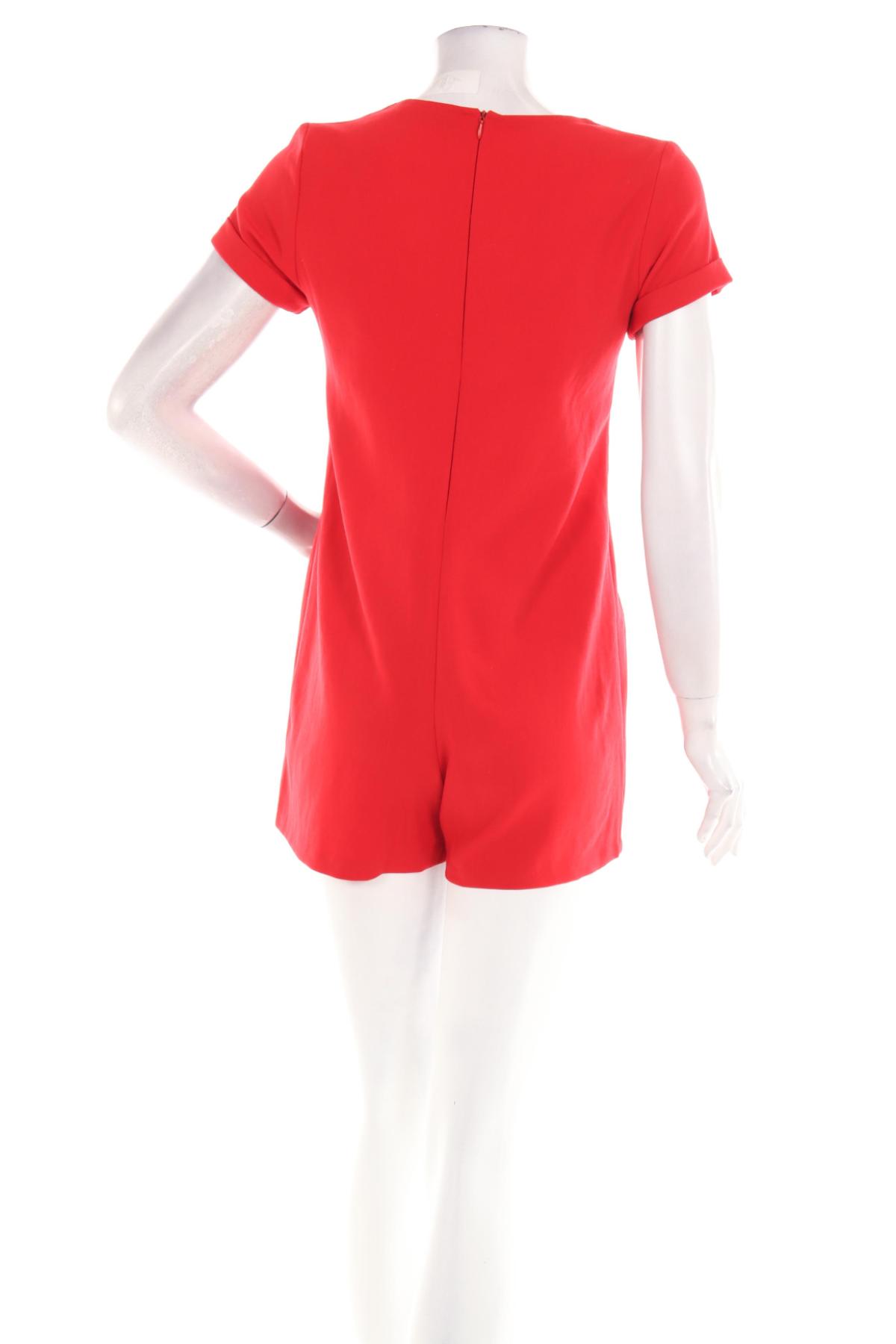 Гащеризон ZARA2