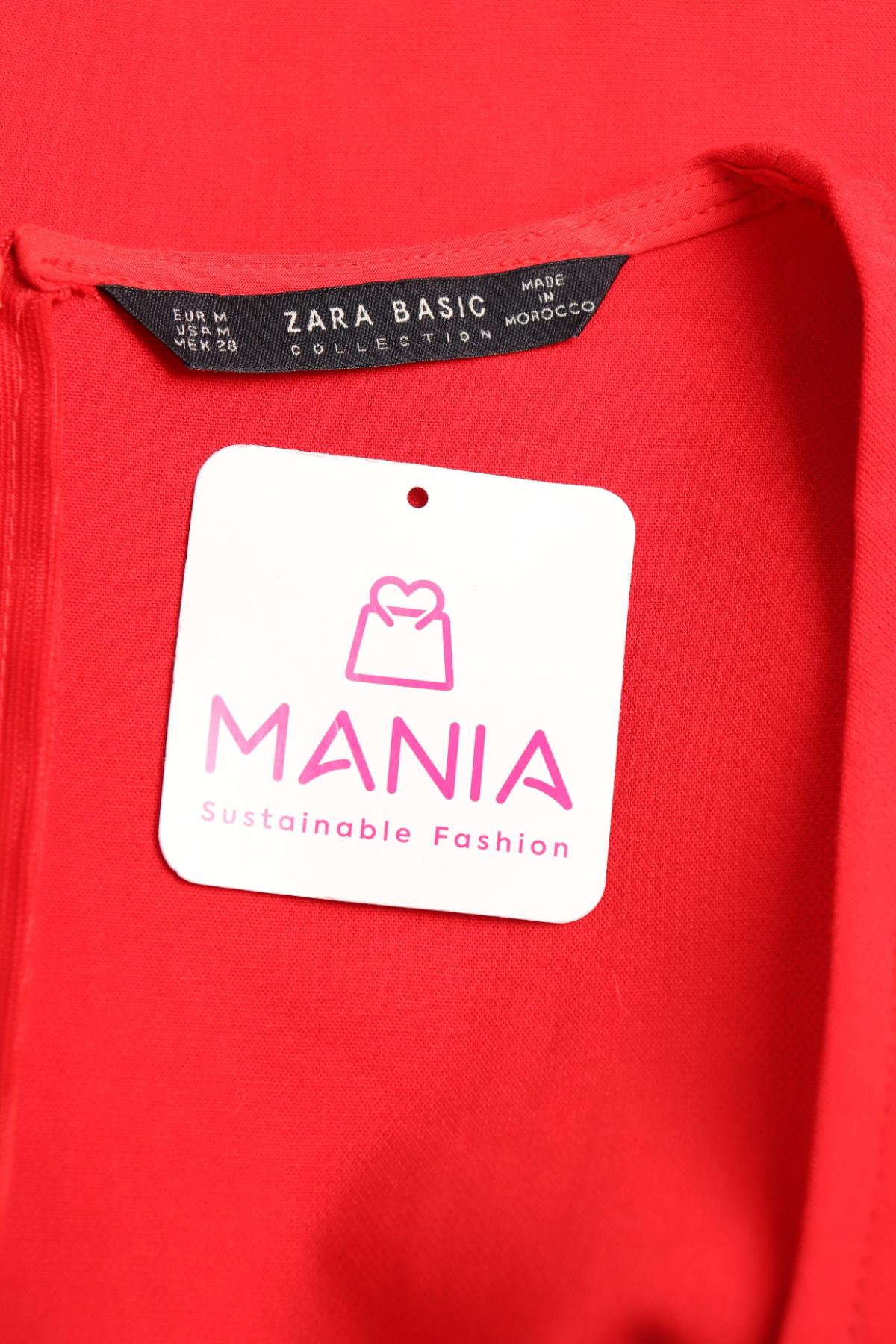 Гащеризон ZARA3