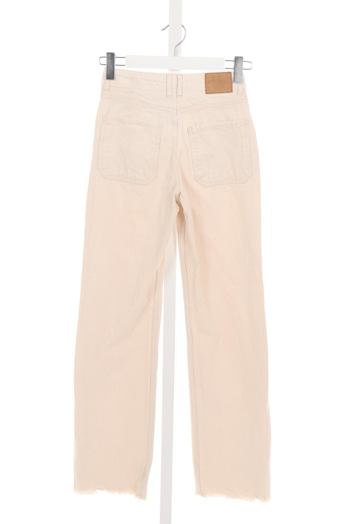 Дънки с висока талия PULL&BEAR2