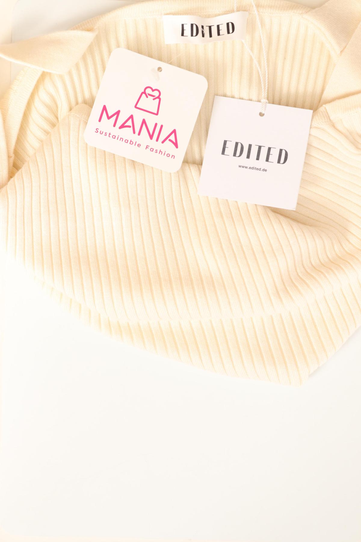 Потник EDITED3