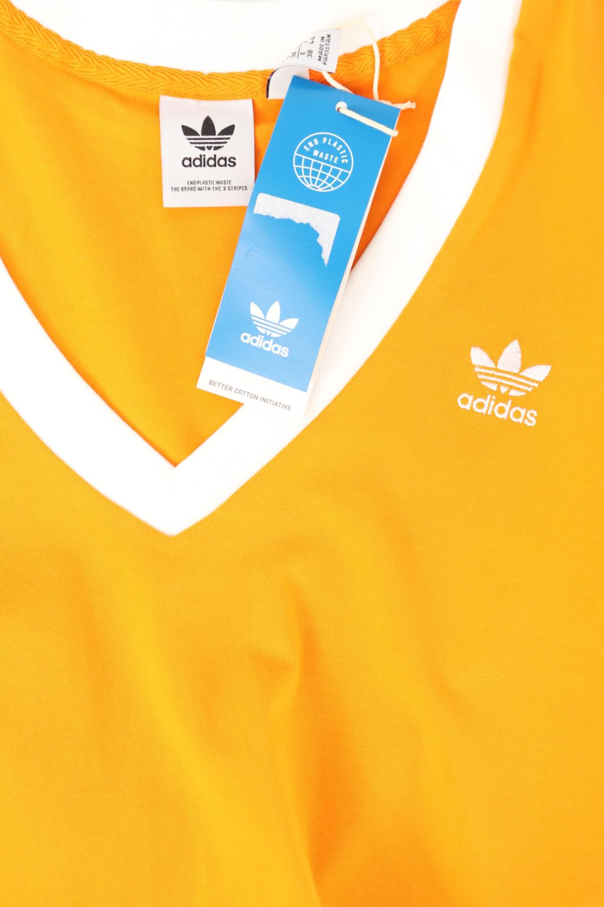 Тениска ADIDAS3