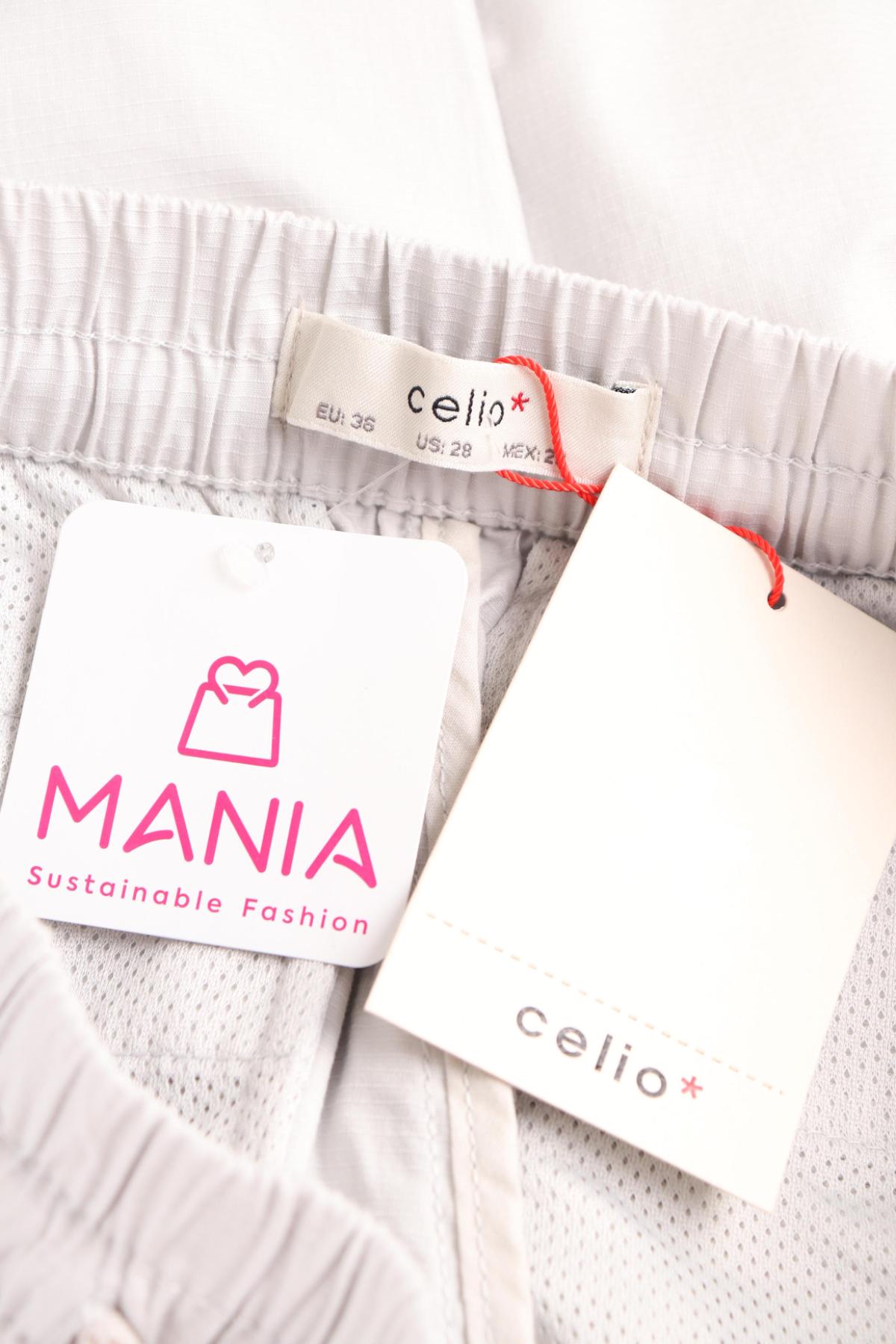 Къси панталони CELIO3