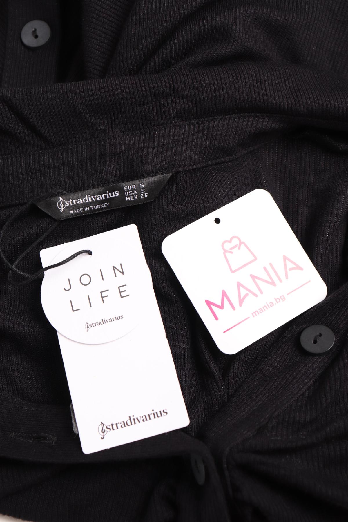 Ежедневна рокля STRADIVARIUS3