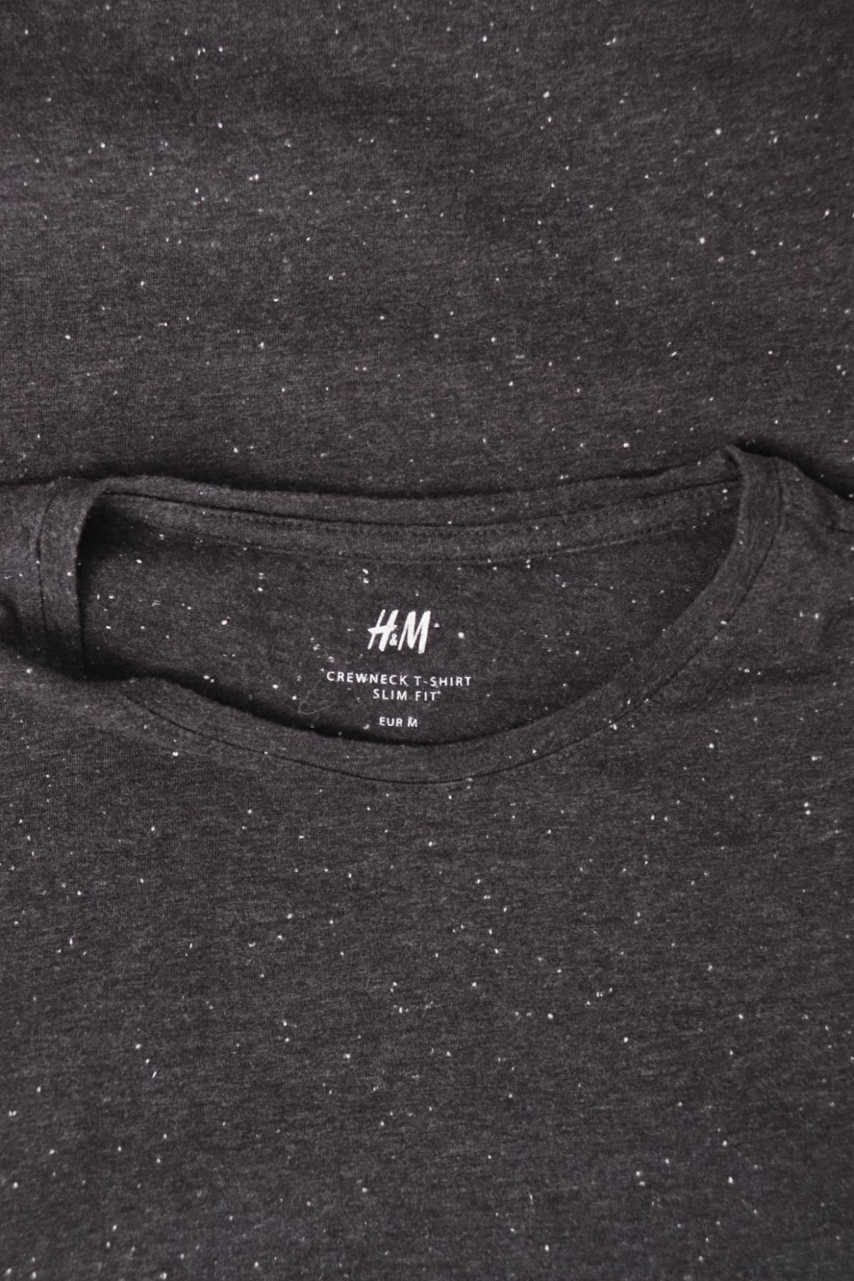 Тениска H&M3