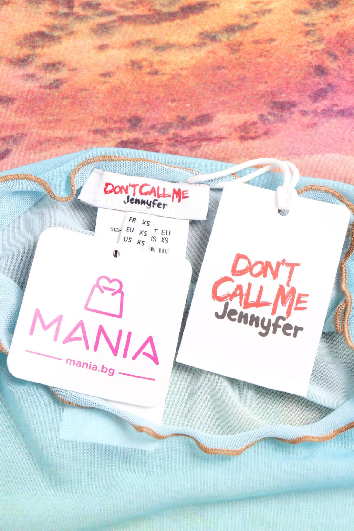 Блуза JENNYFER3