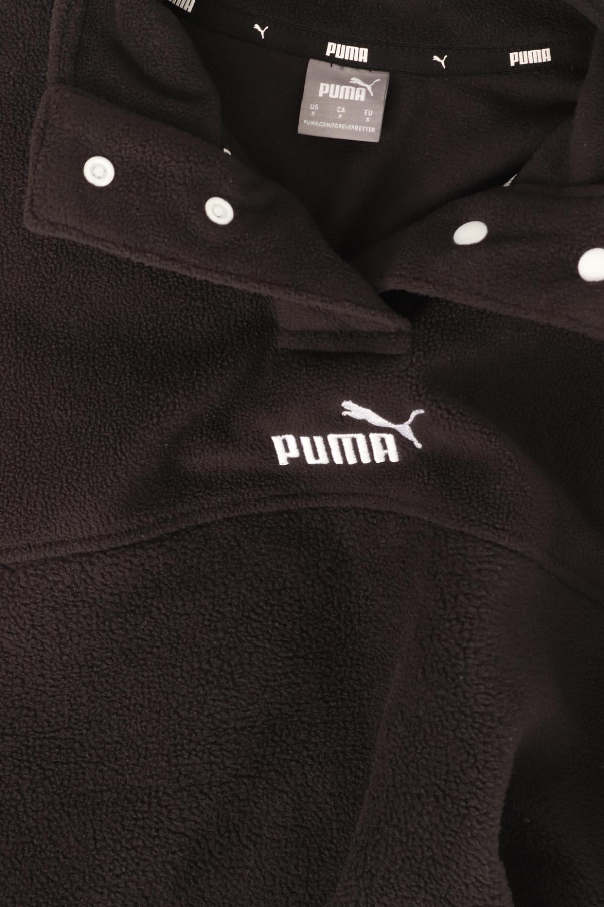 Полар PUMA3