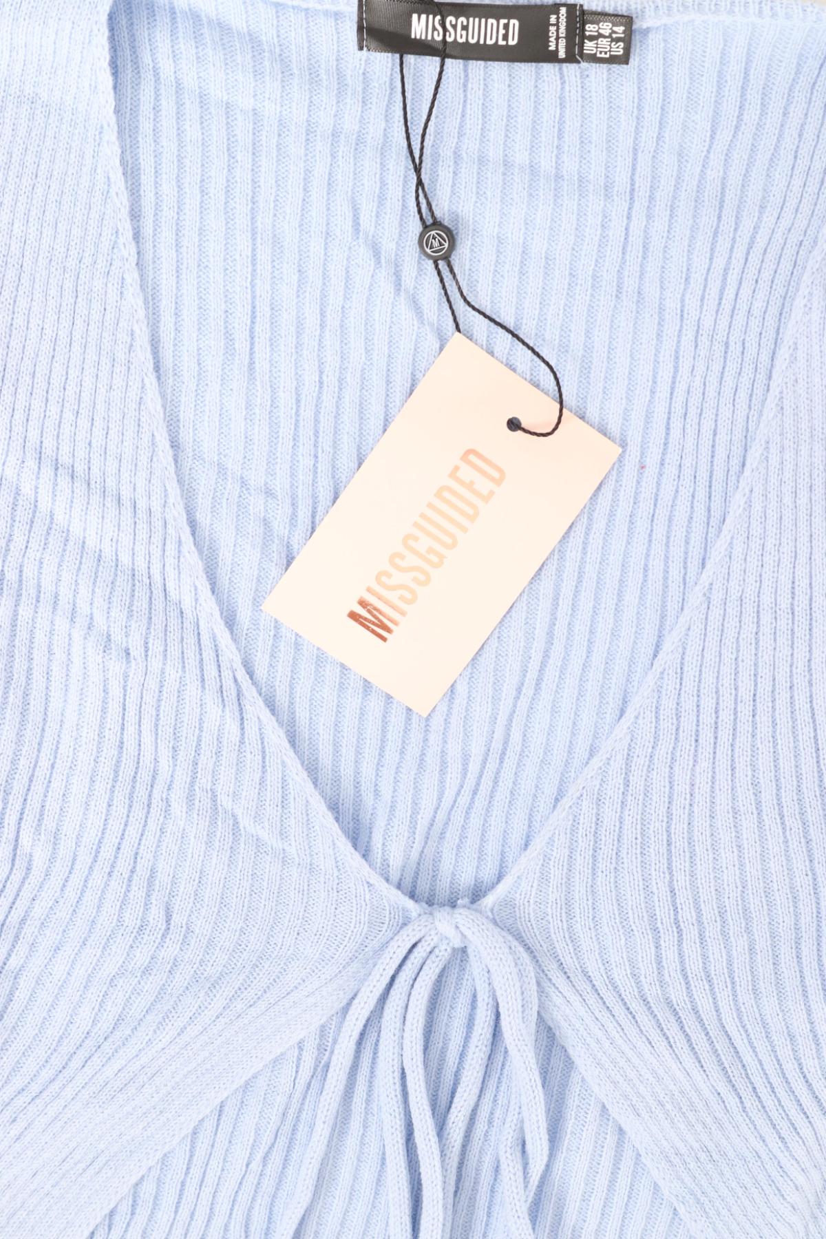 Жилетка MISSGUIDED3