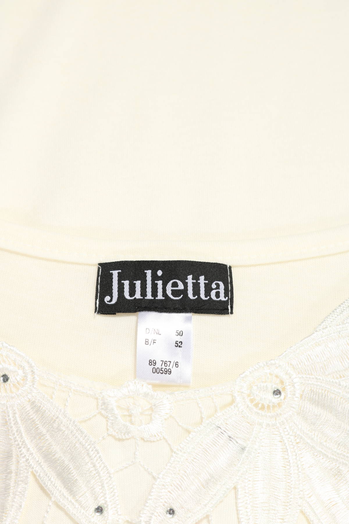 Блуза JULIETTA3