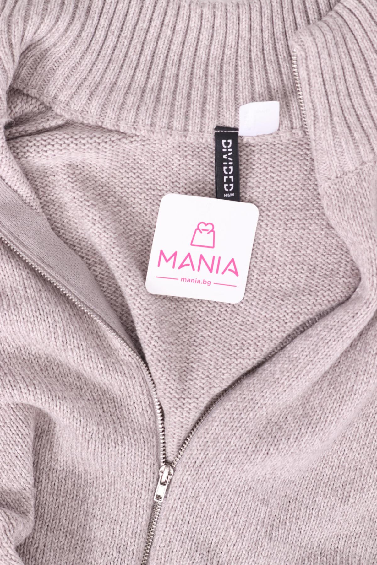 Жилетка H&M DIVIDED3