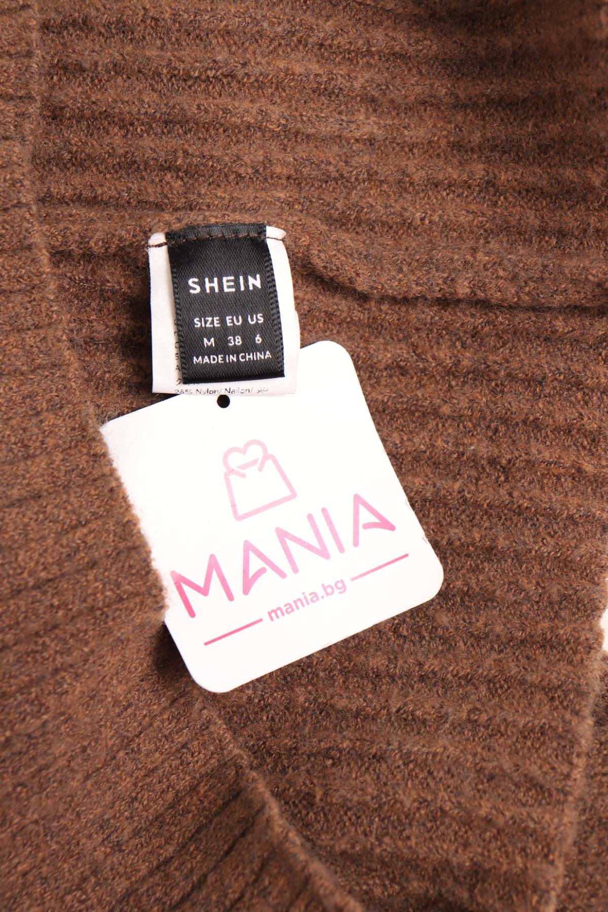 Ежедневна рокля SHEIN3