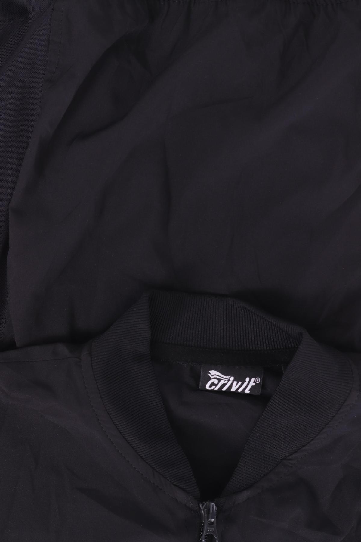 Пролетно/Есенно яке CRIVIT3