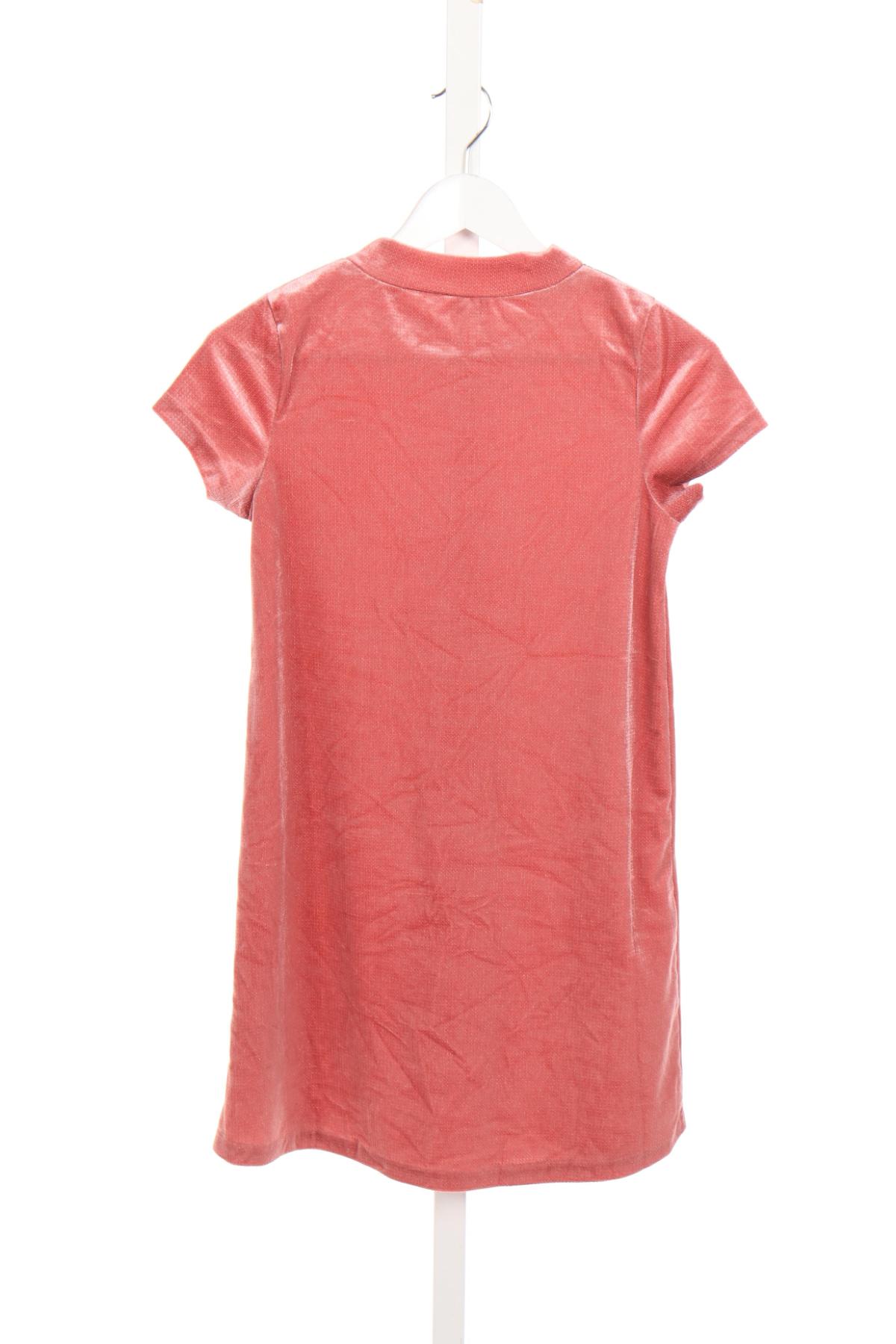 Детска рокля CUBUS2