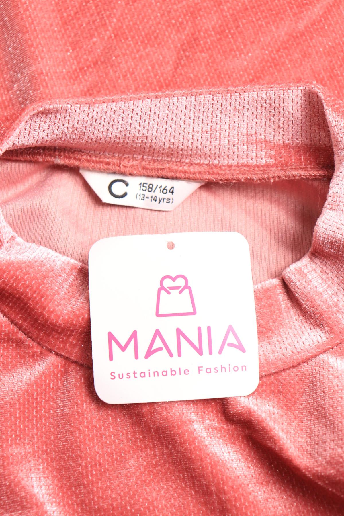 Детска рокля CUBUS3