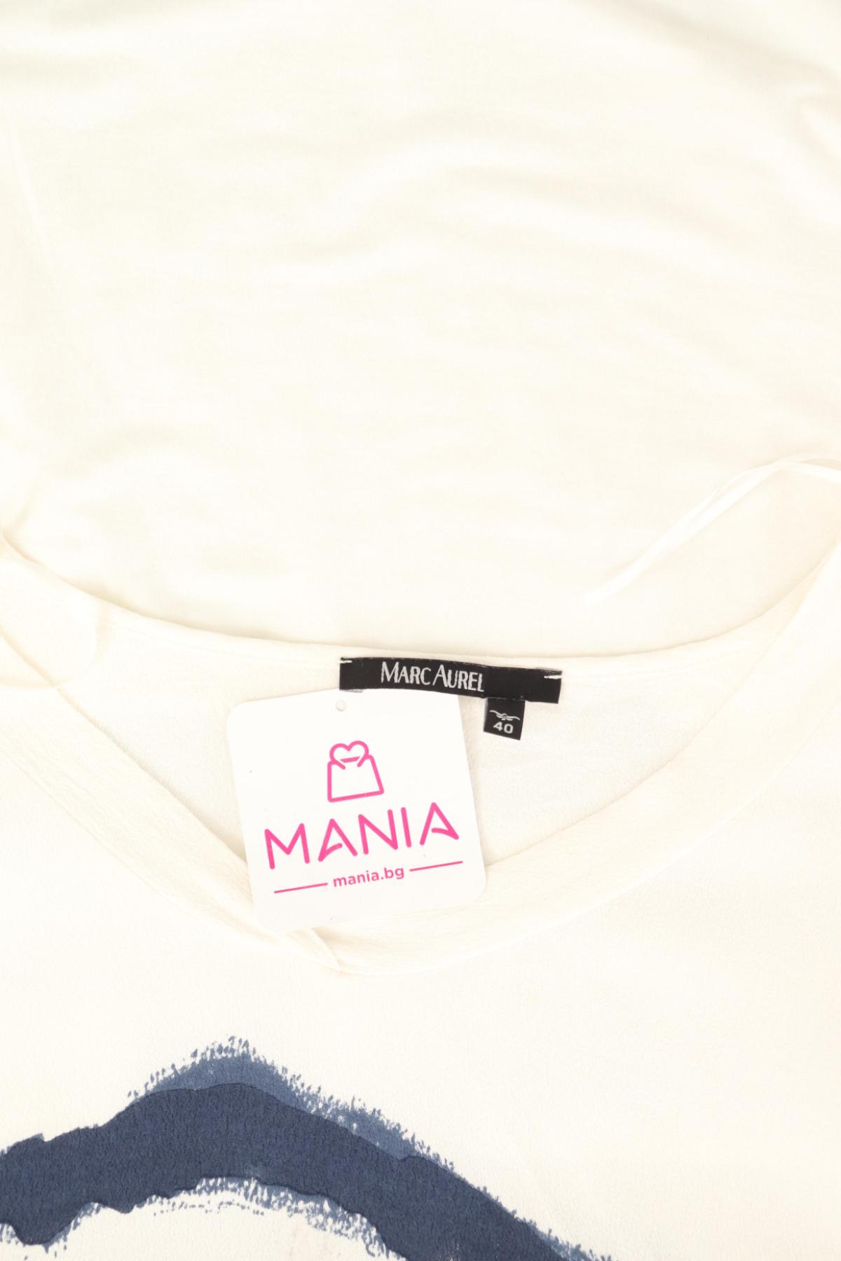 Блуза MARC AUREL3
