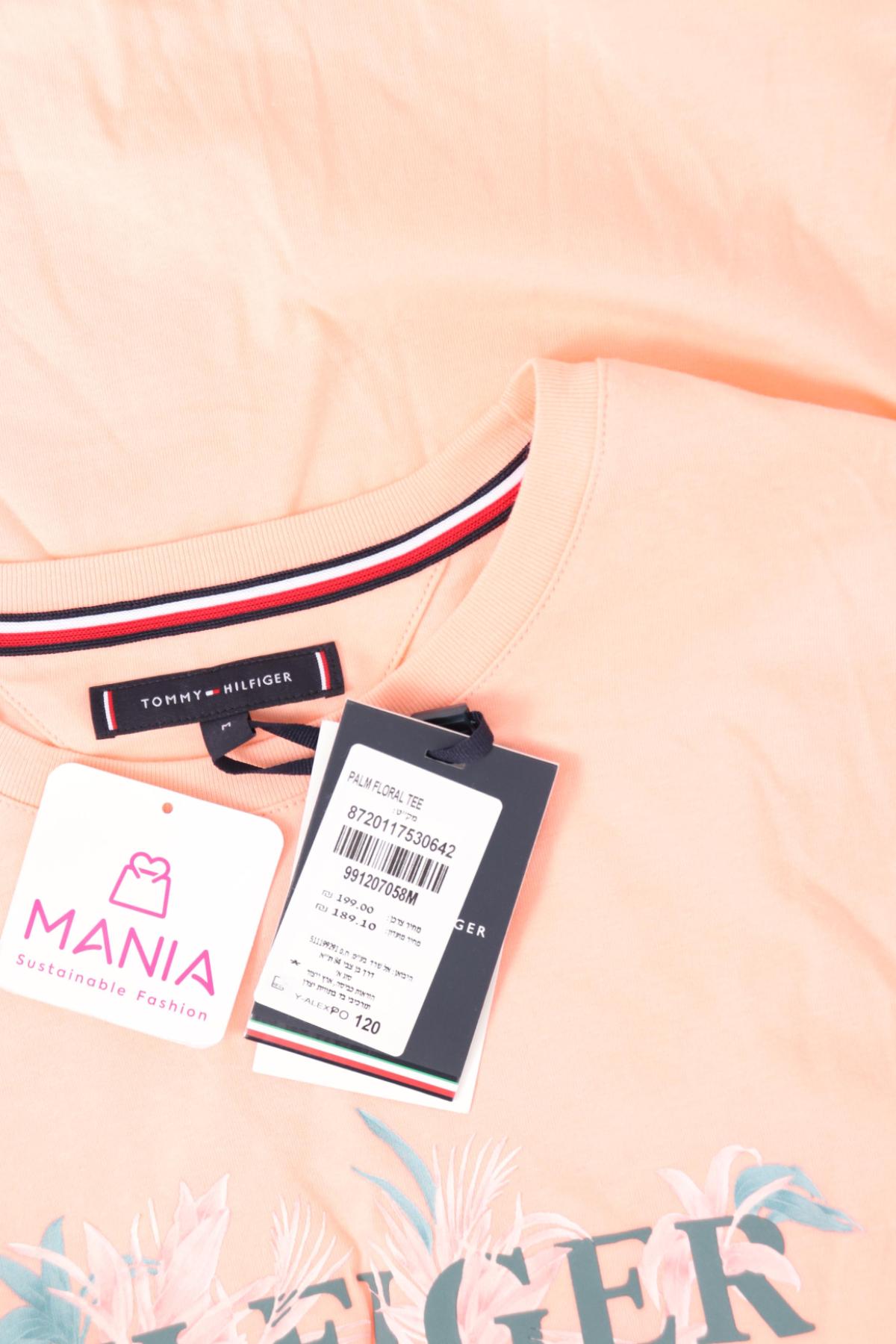 Тениска с щампа TOMMY HILFIGER3 - Mania Тениска с щампа TOMMY HILFIGER3