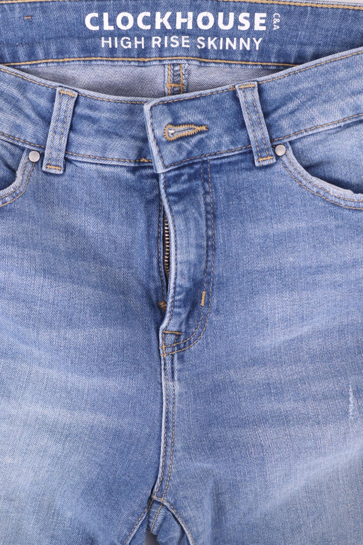 Ластични дънки CLOCKHOUSE3