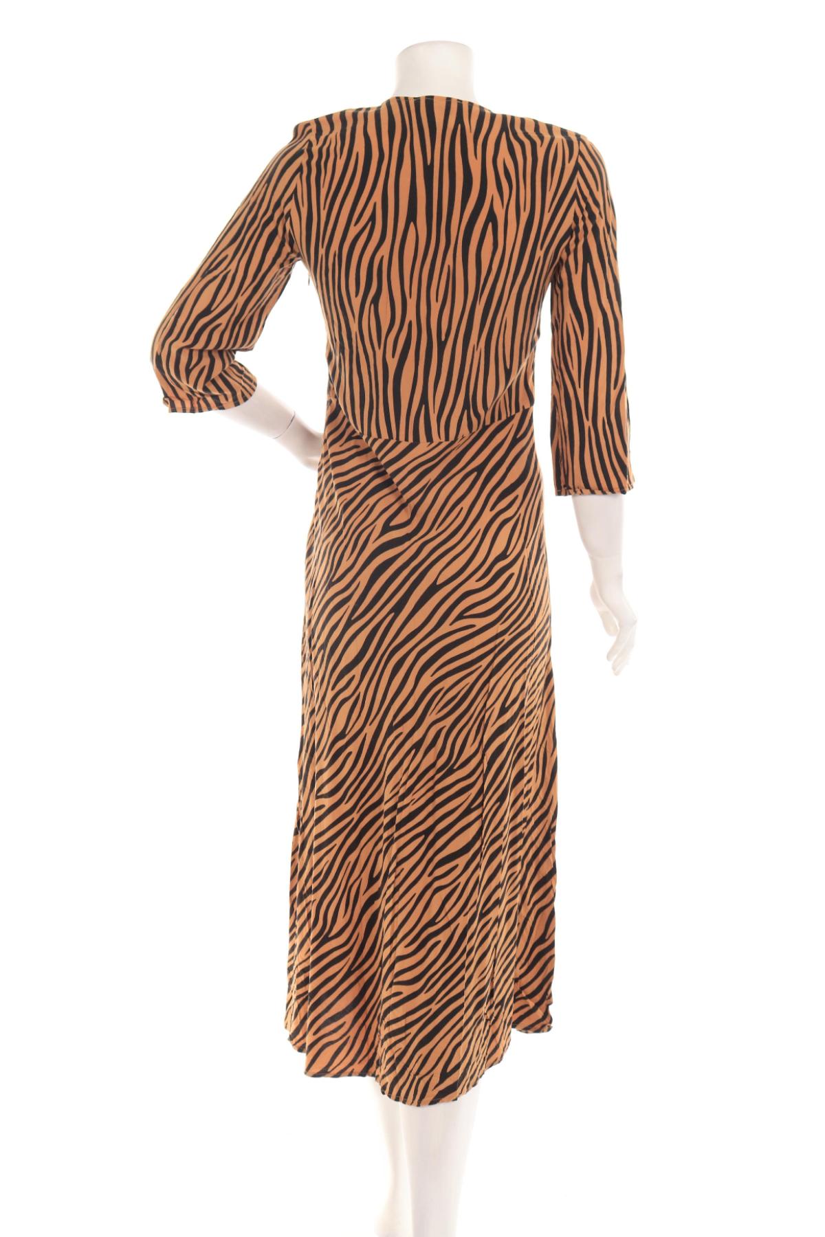 Ежедневна рокля JUST2