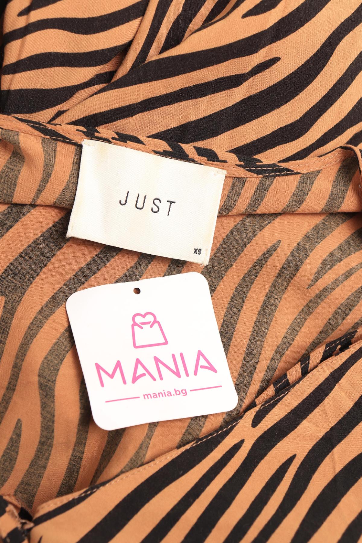 Ежедневна рокля JUST3