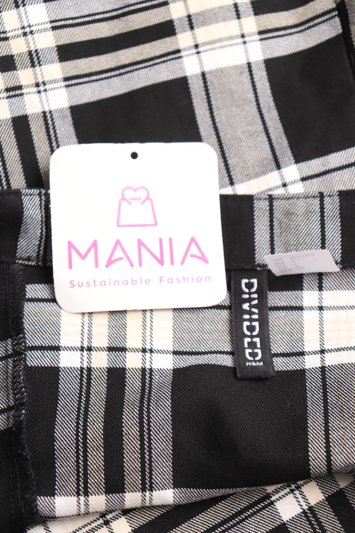 Ежедневна рокля H&M DIVIDED3