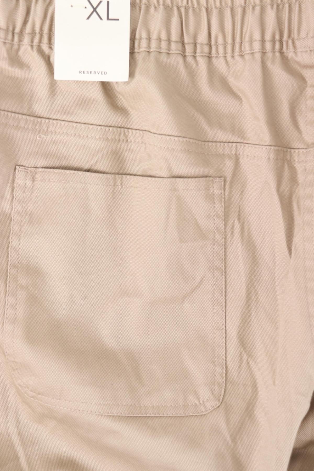 Спортен панталон RESERVED4