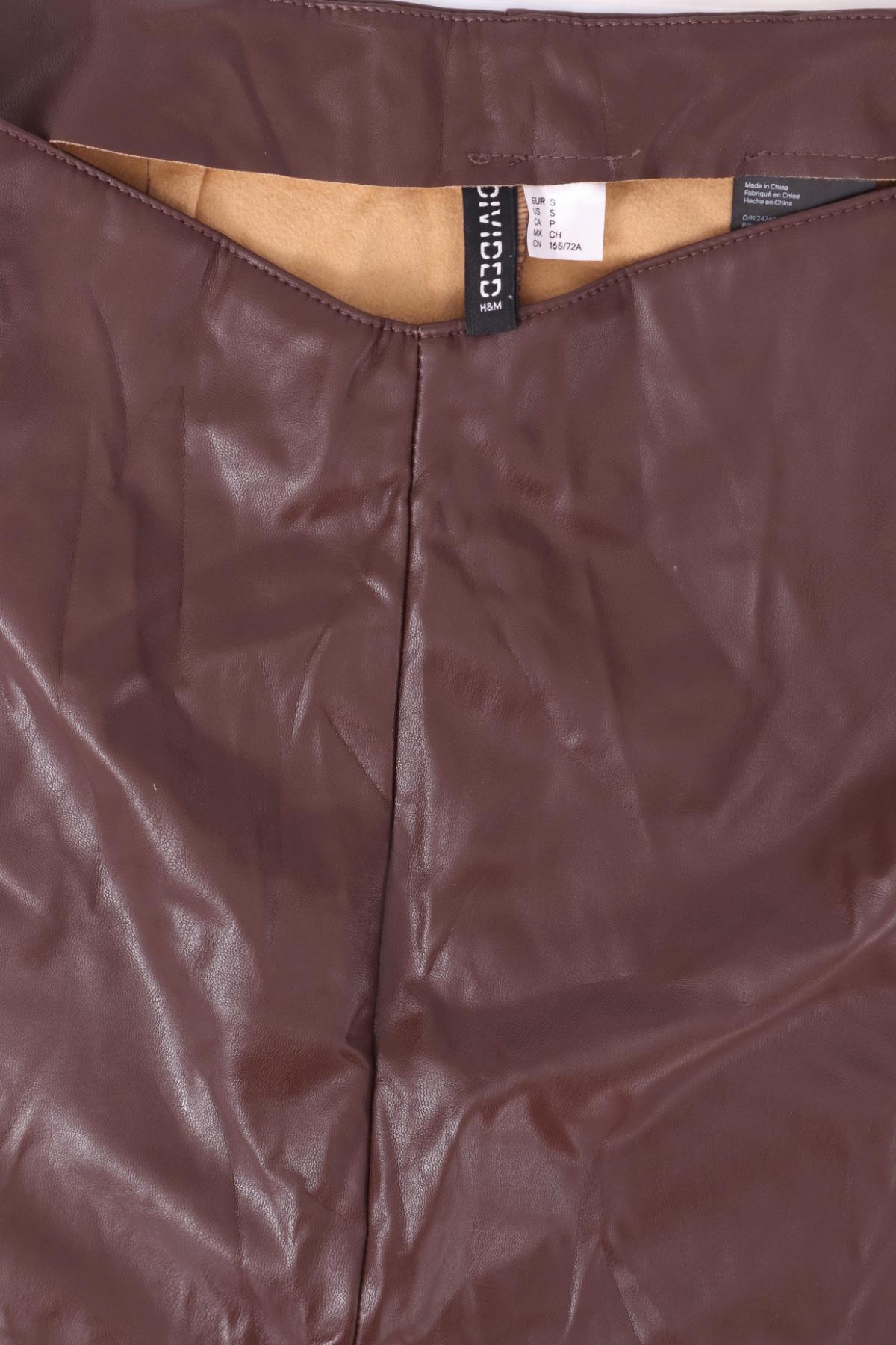 Кожена пола H&M DIVIDED3