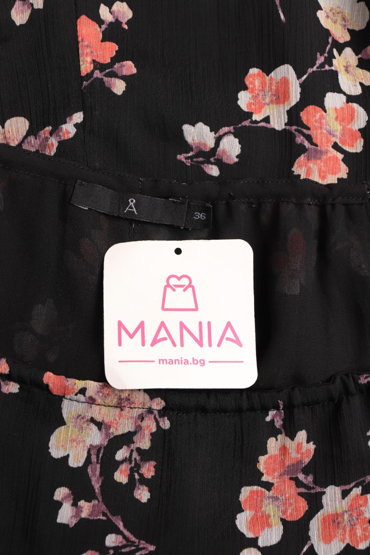 Ежедневна рокля A3