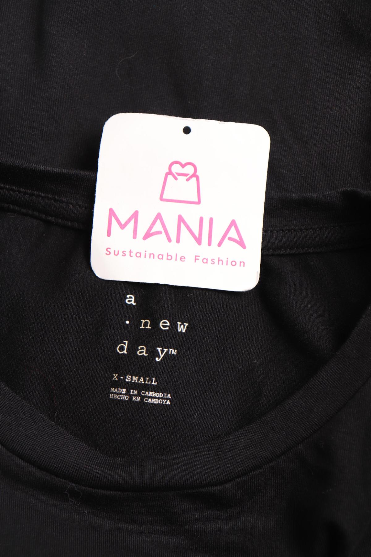 Ежедневна рокля A NEW DAY3