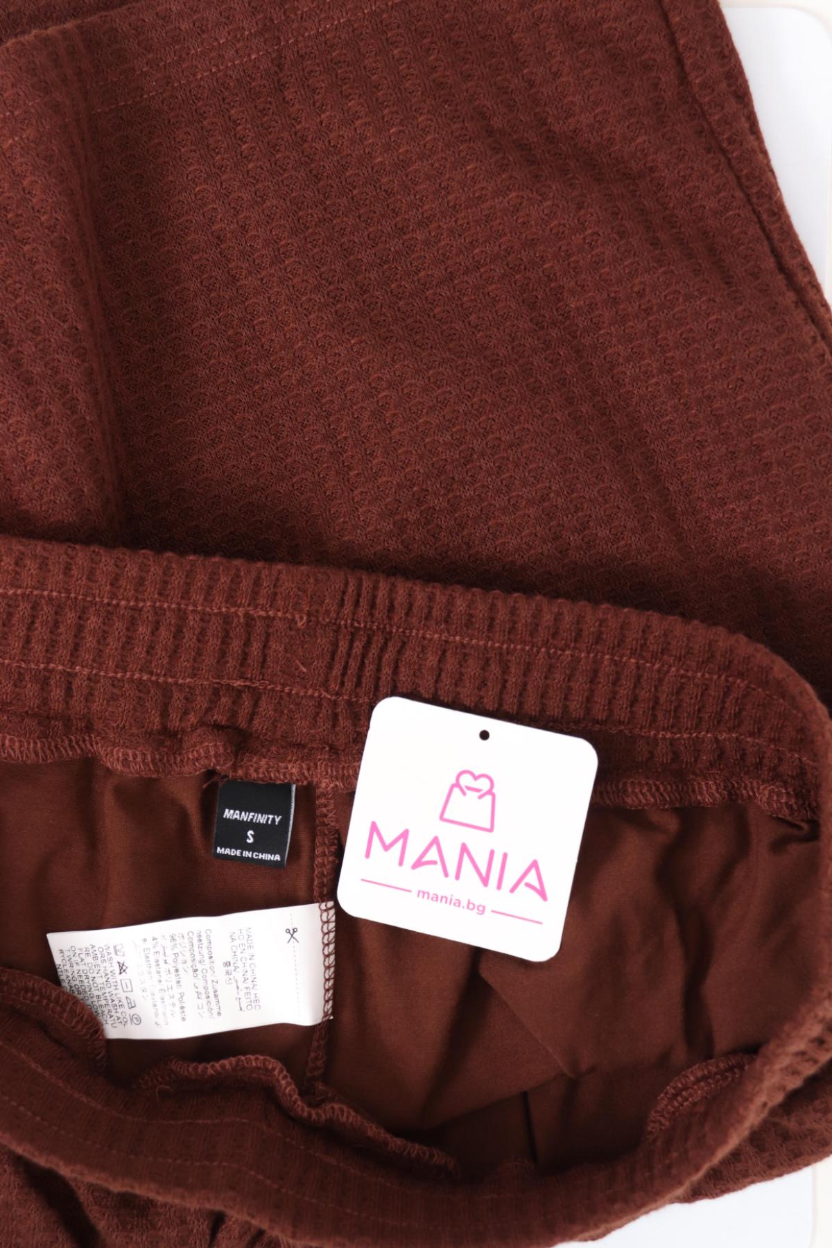 Къси панталони MANFINITY3