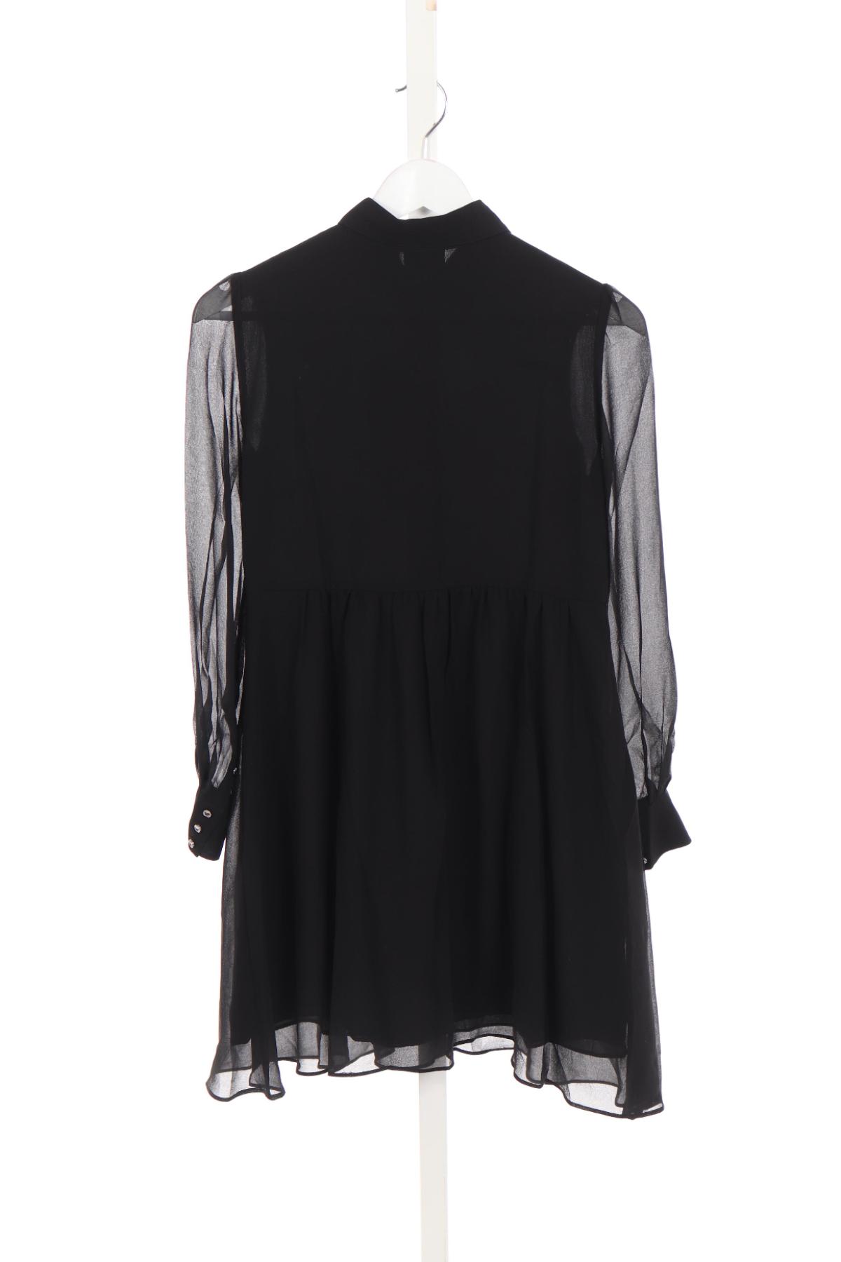 Официална рокля ONLY2