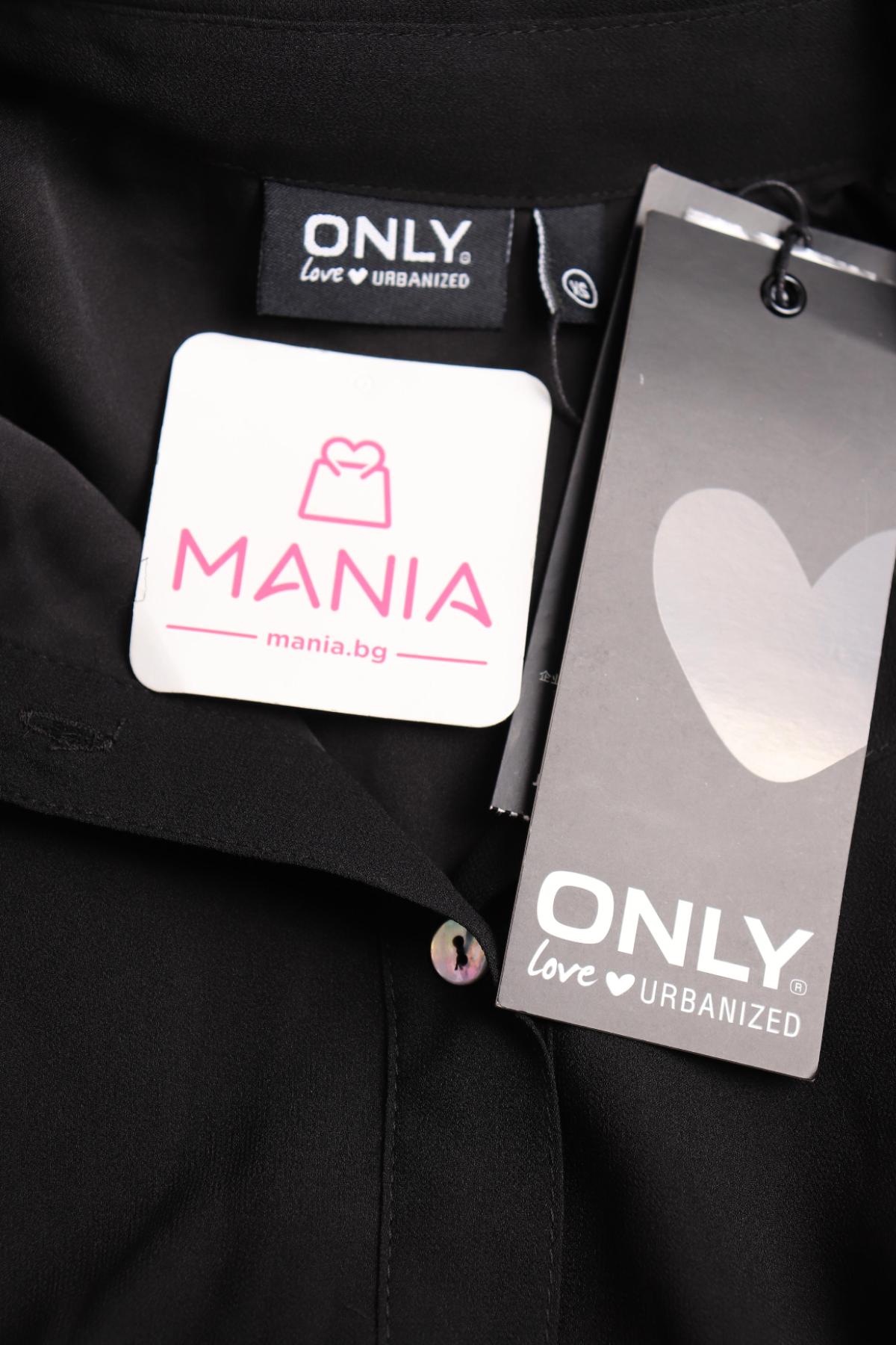 Официална рокля ONLY3