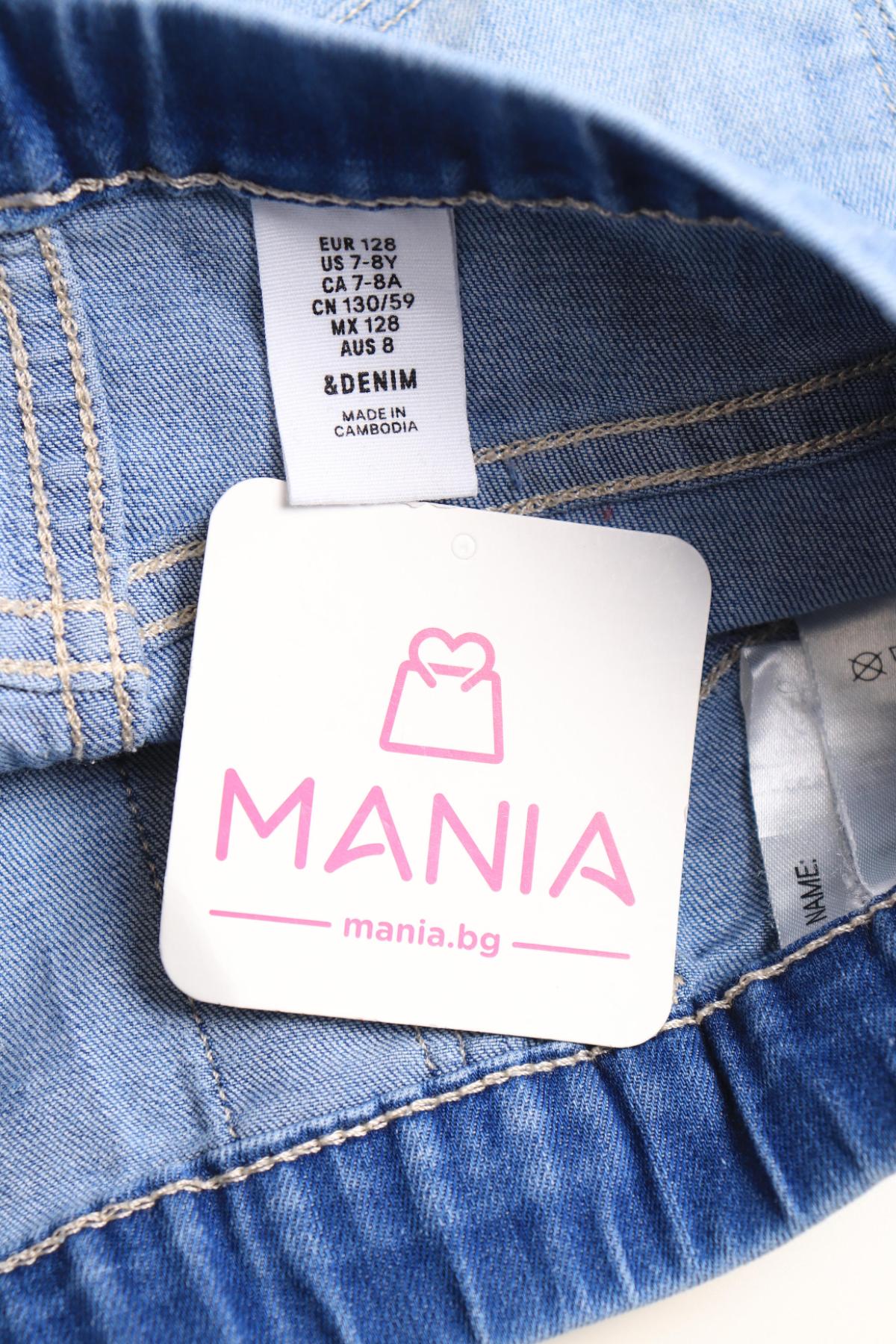 Детска пола H&M3