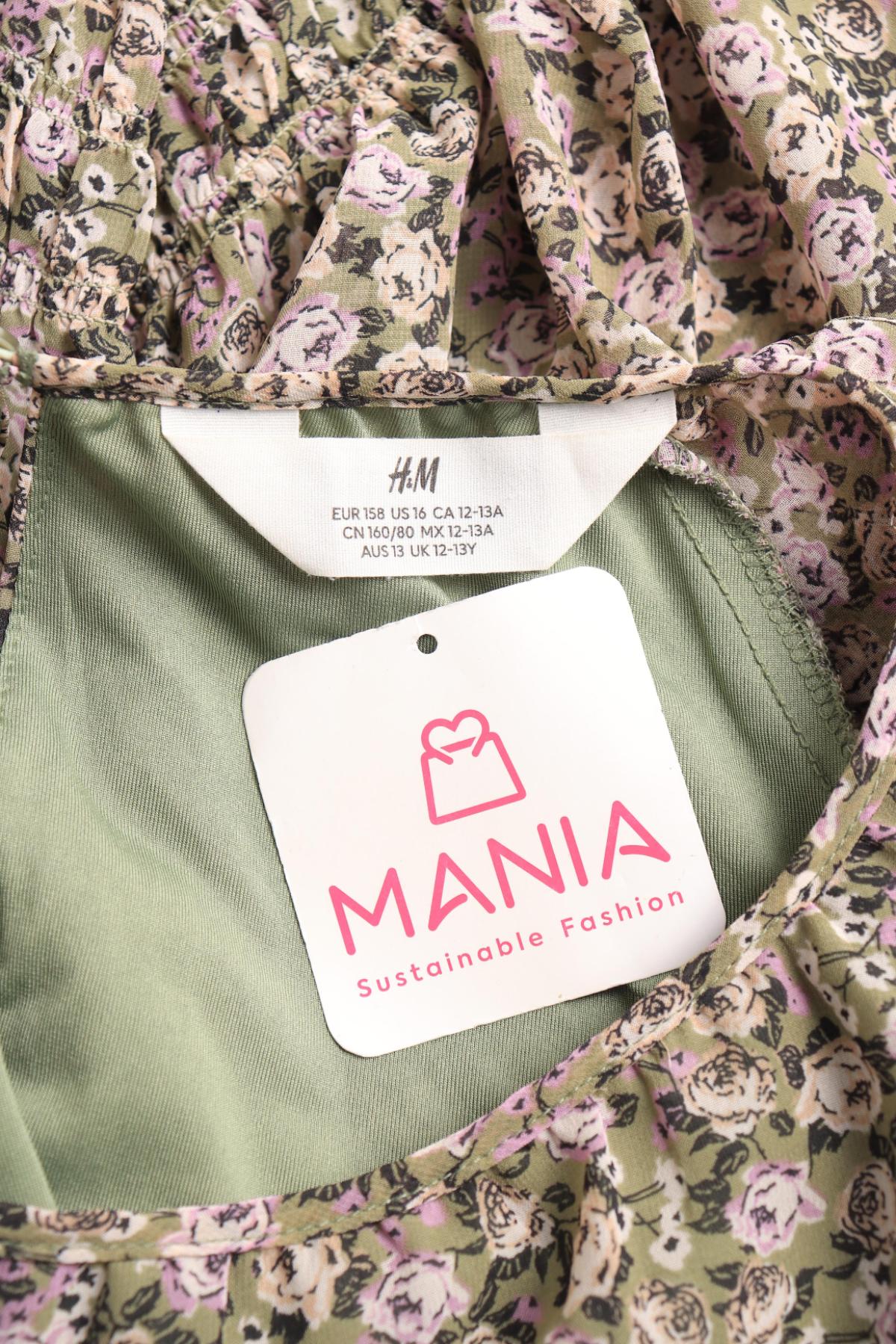 Детска рокля H&M3