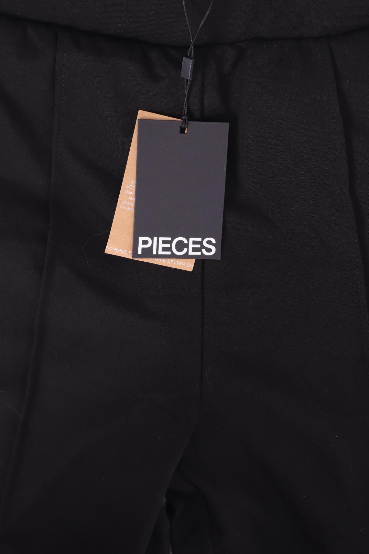 Спортно долнище PIECES3