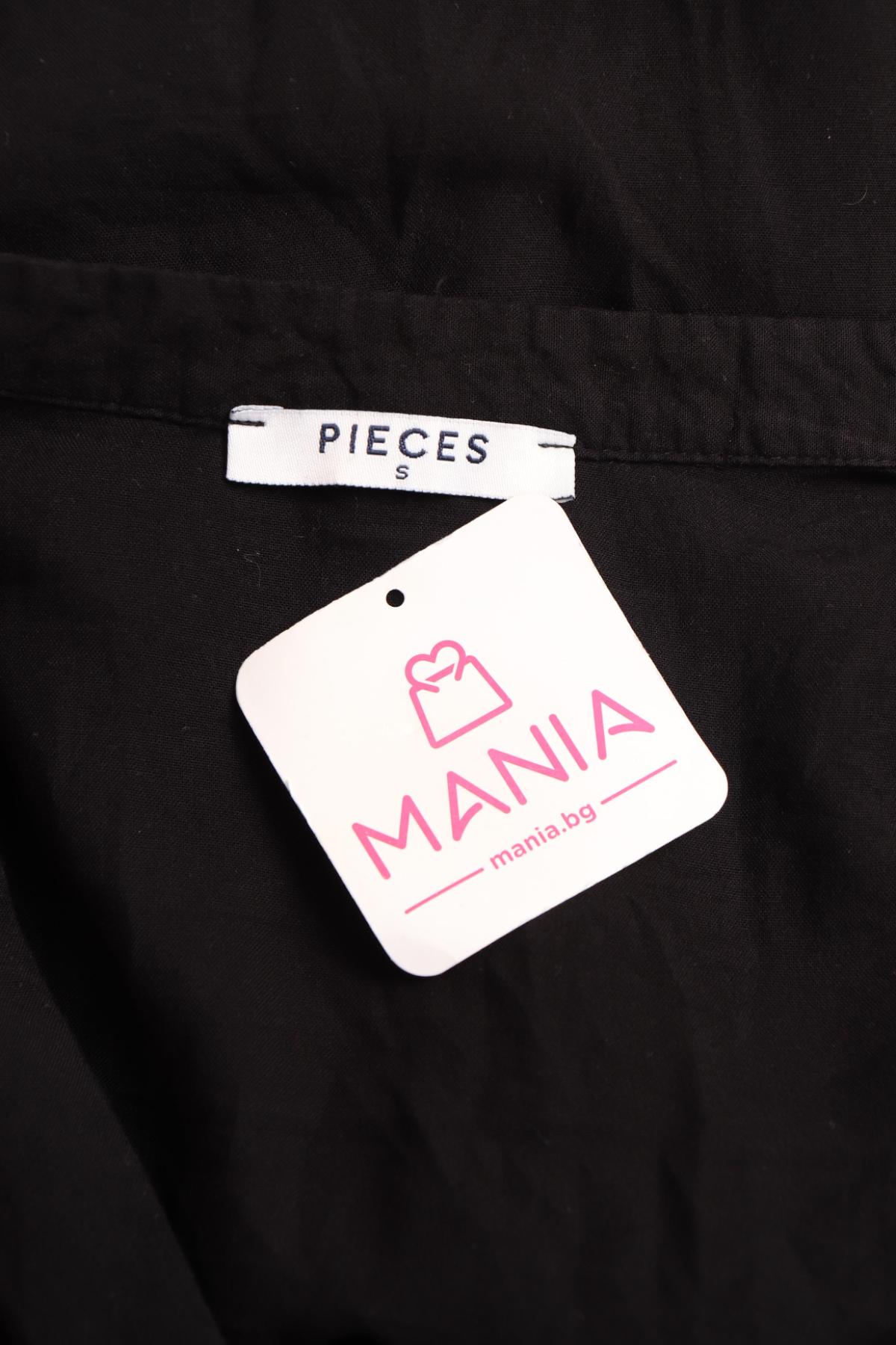 Ежедневна рокля PIECES3