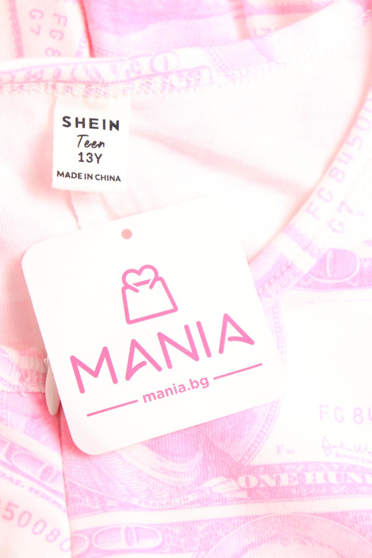 Детски гащеризон SHEIN3