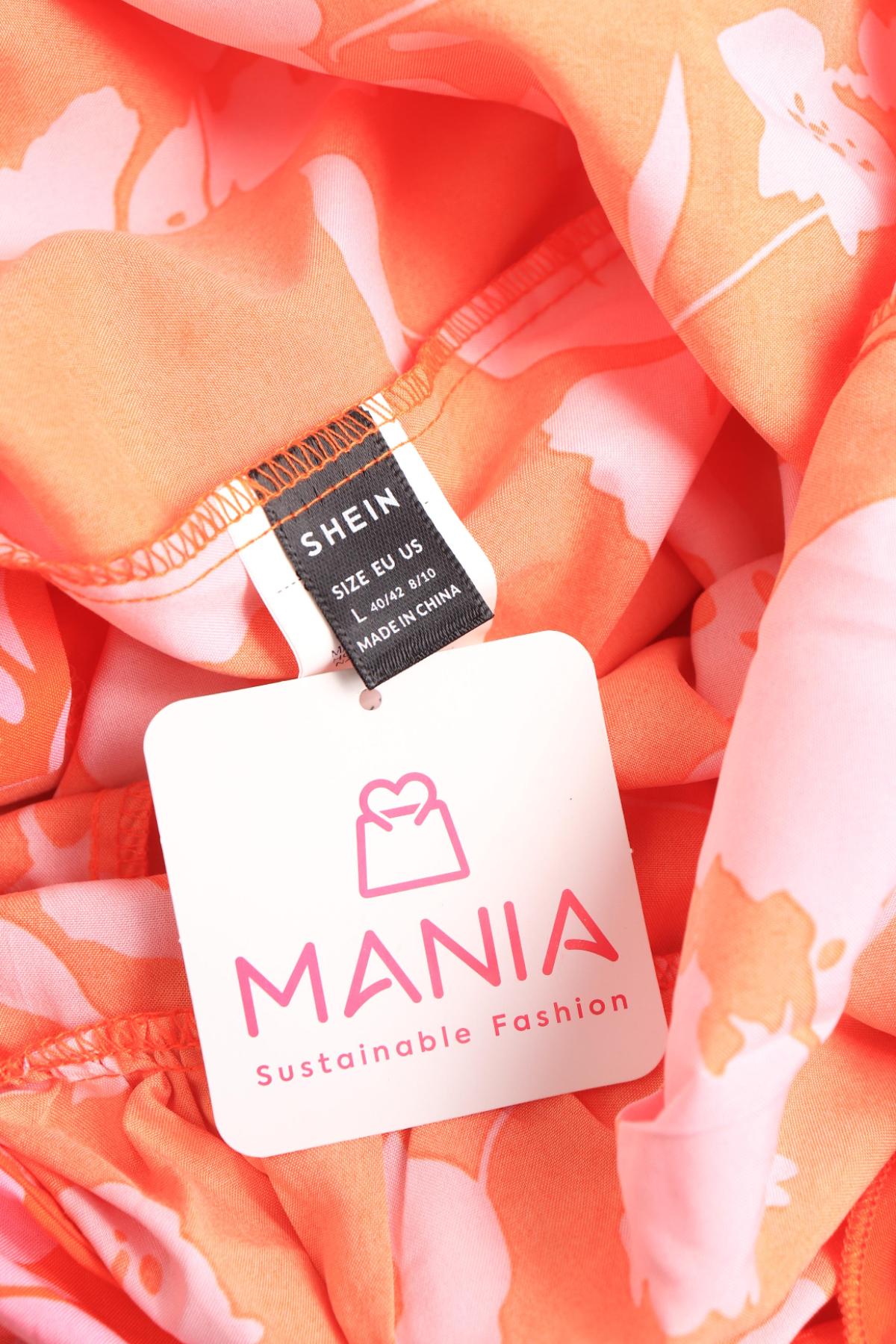 Гащеризон SHEIN3