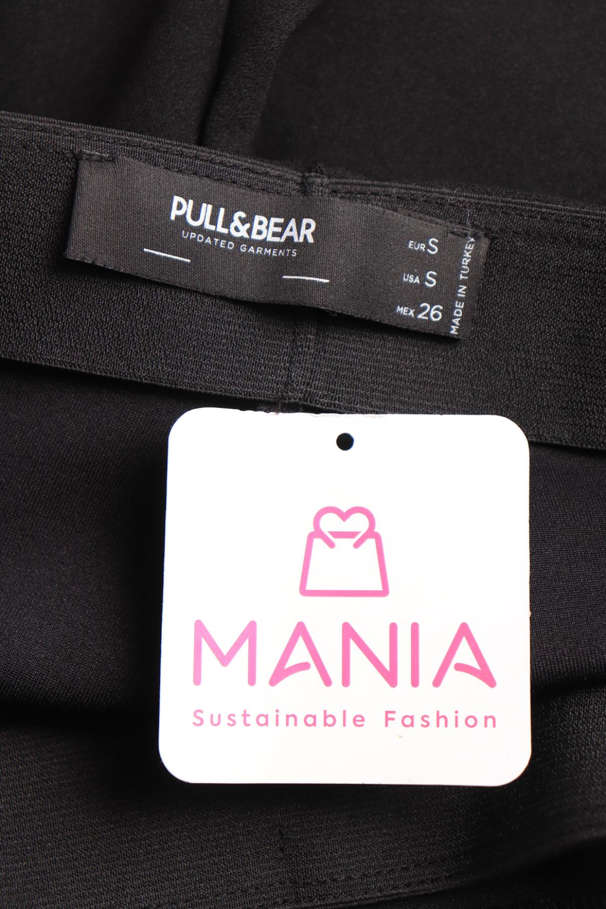 Къси панталони PULL&BEAR3