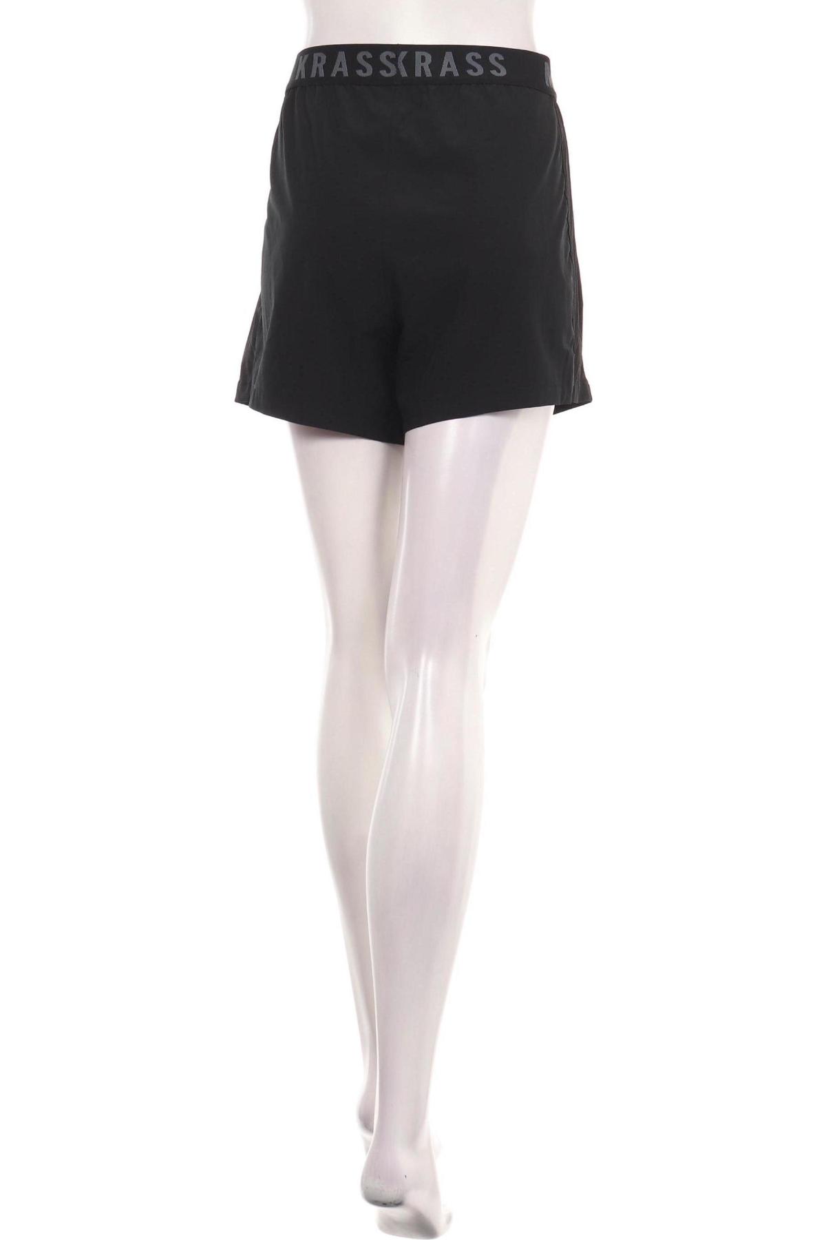 Спортни къси панталони MACH DICH KRASS2