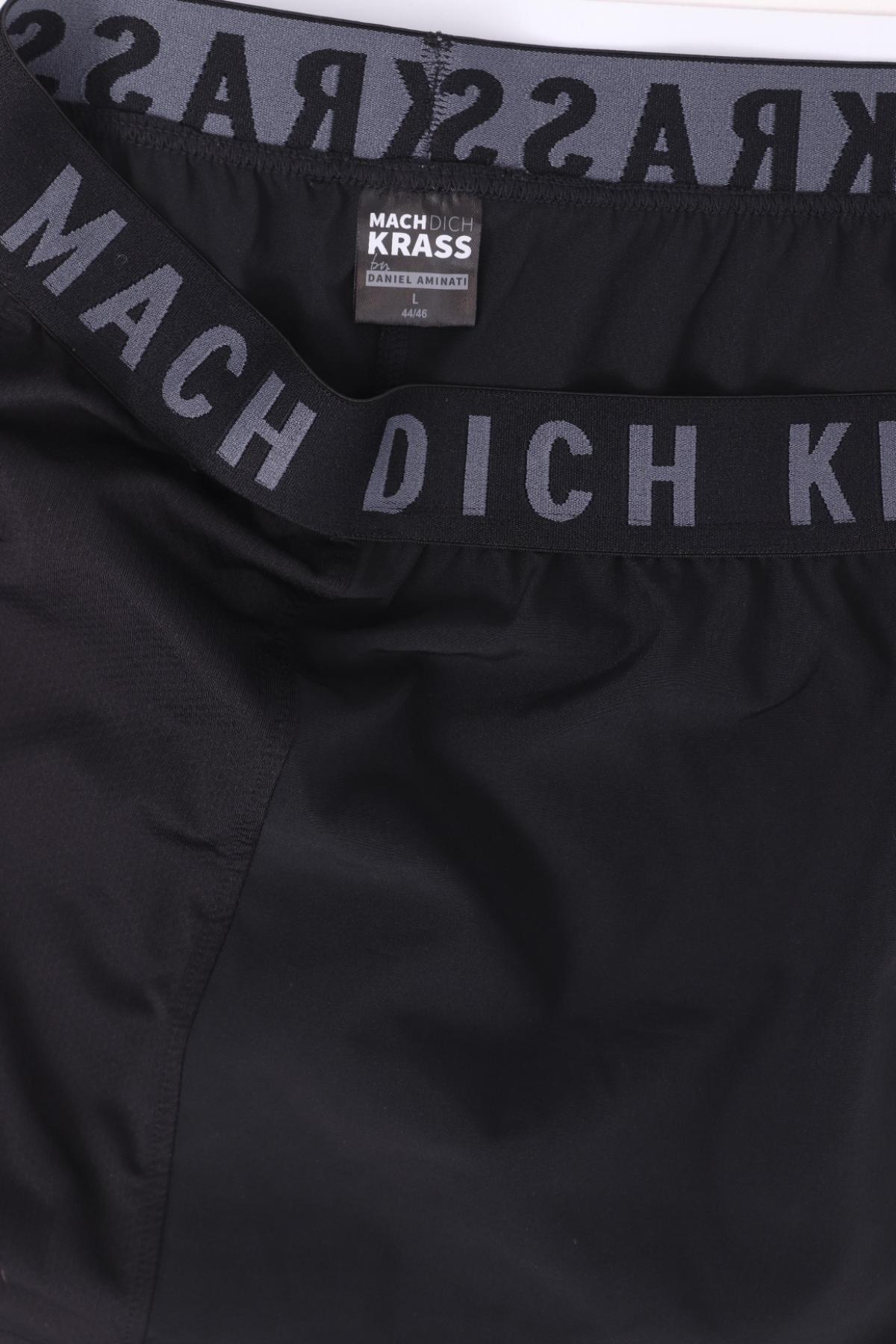 Спортни къси панталони MACH DICH KRASS3