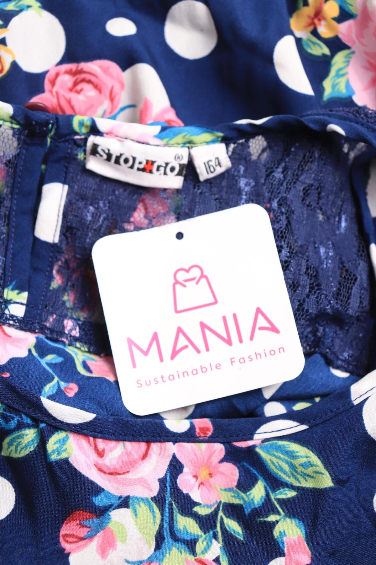 Детска рокля STOP+GO3