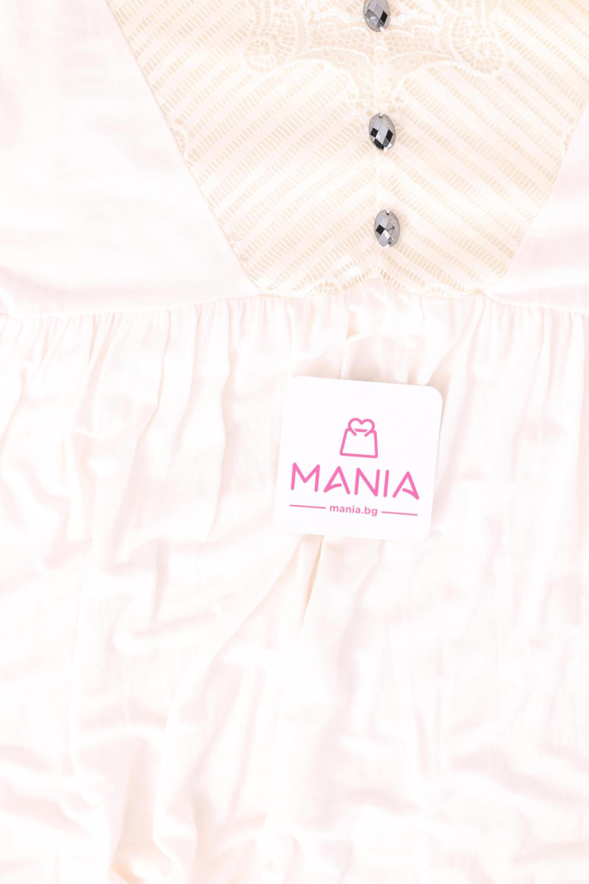 Потник NO NAME3