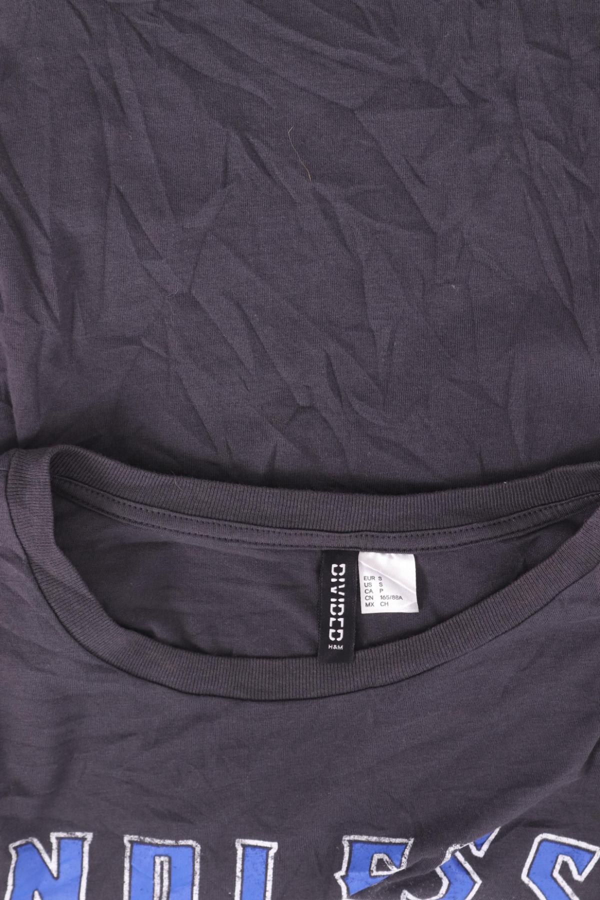 Тениска с щампа H&M DIVIDED3