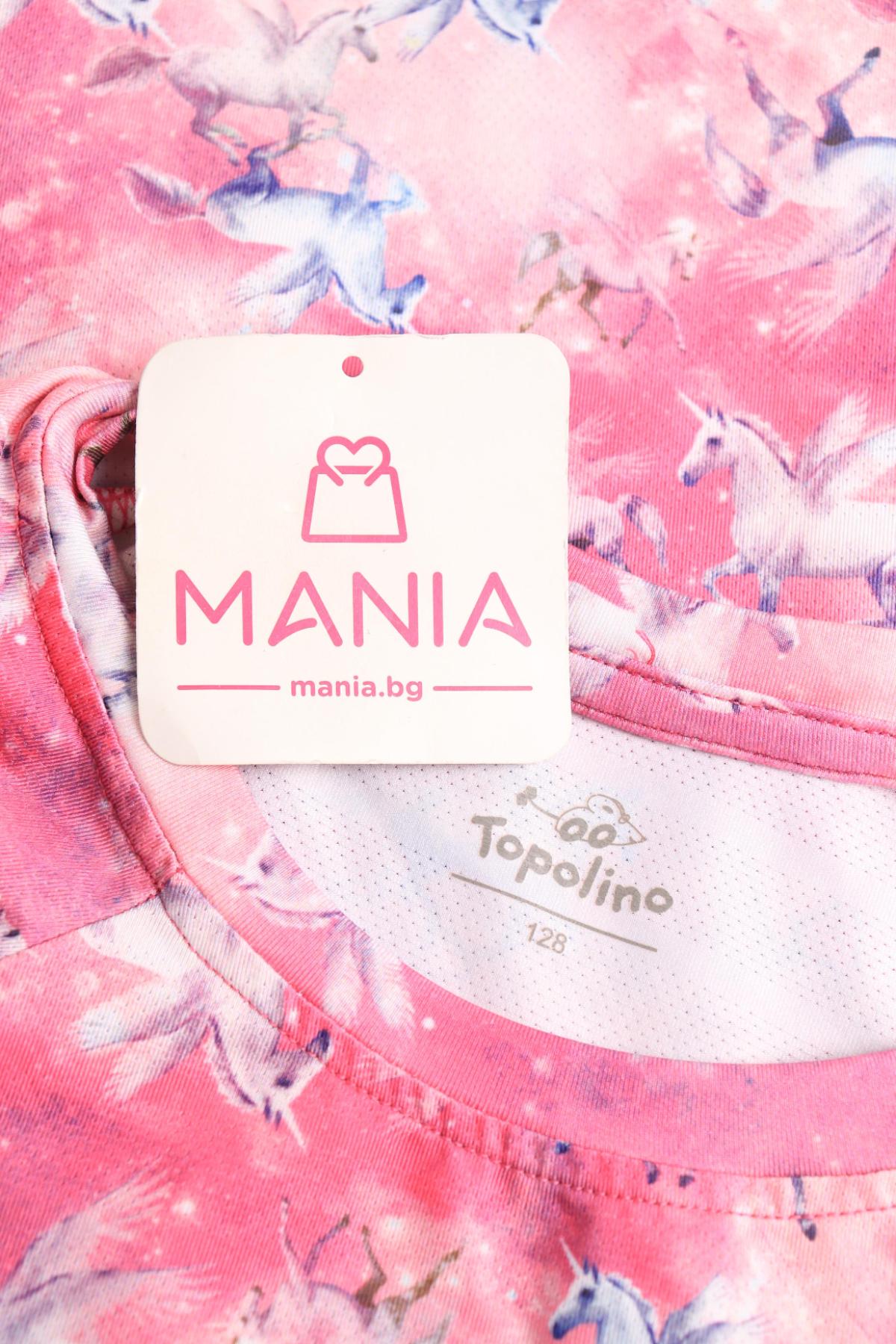 Детска тениска TOPOLINO3