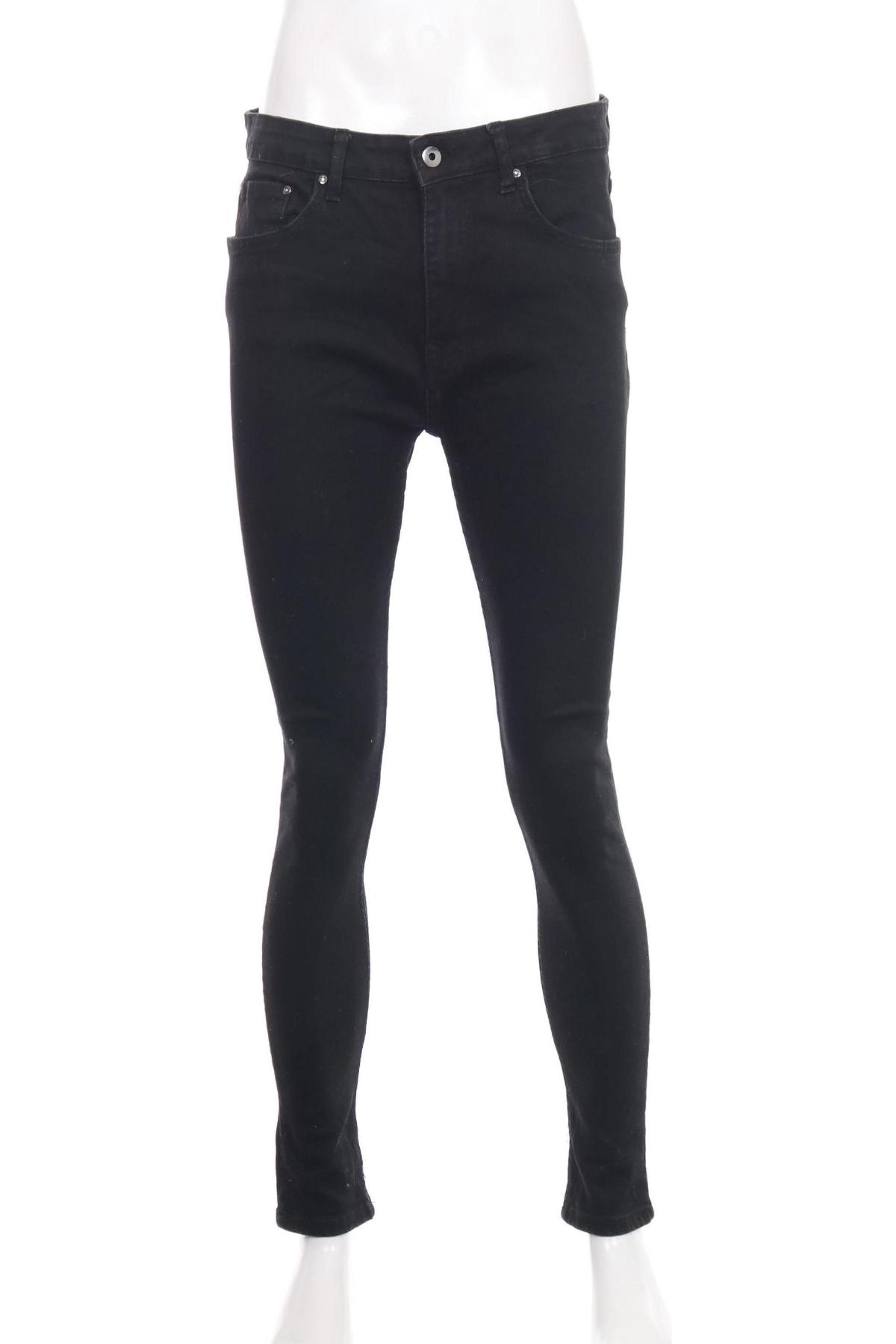 Дънки с висока талия ZARA1