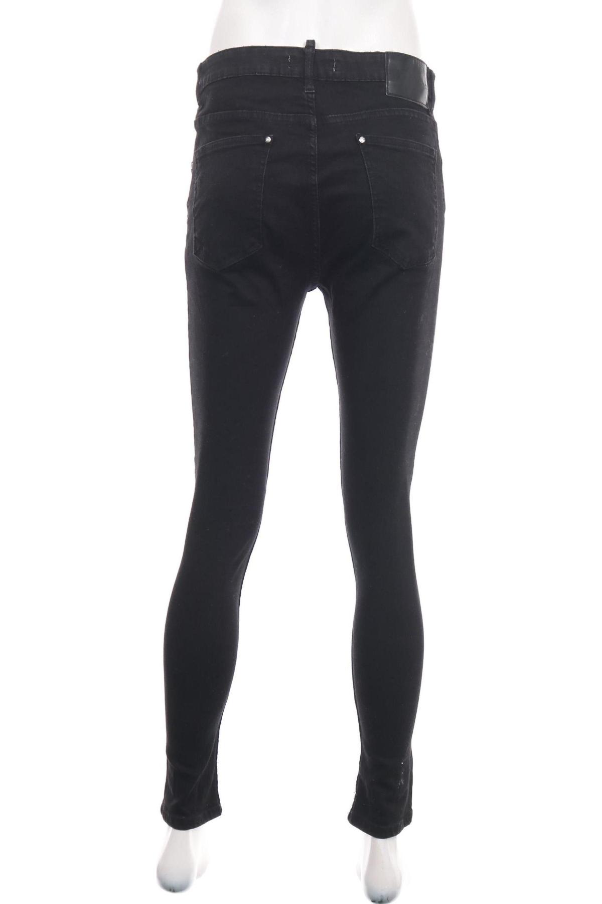 Дънки с висока талия ZARA2