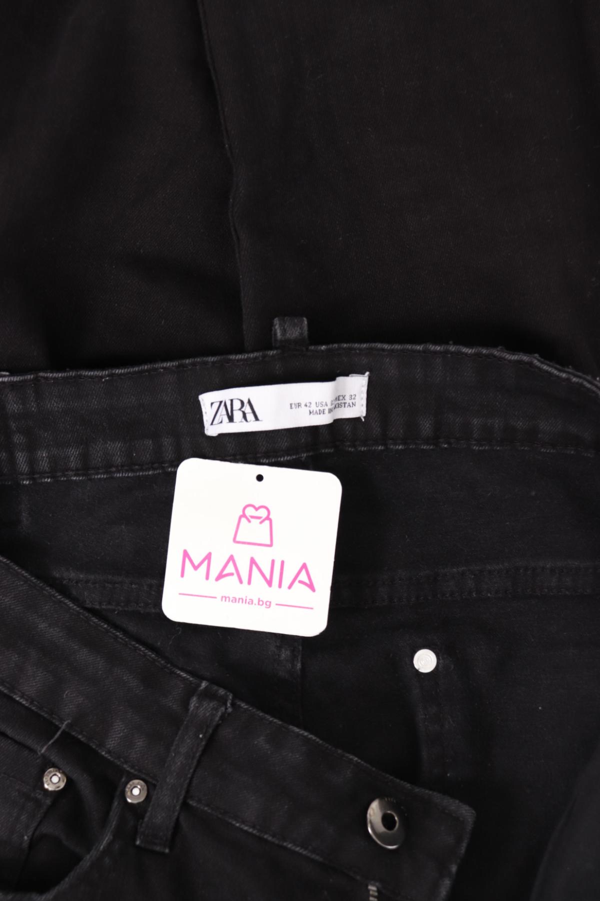 Дънки с висока талия ZARA3