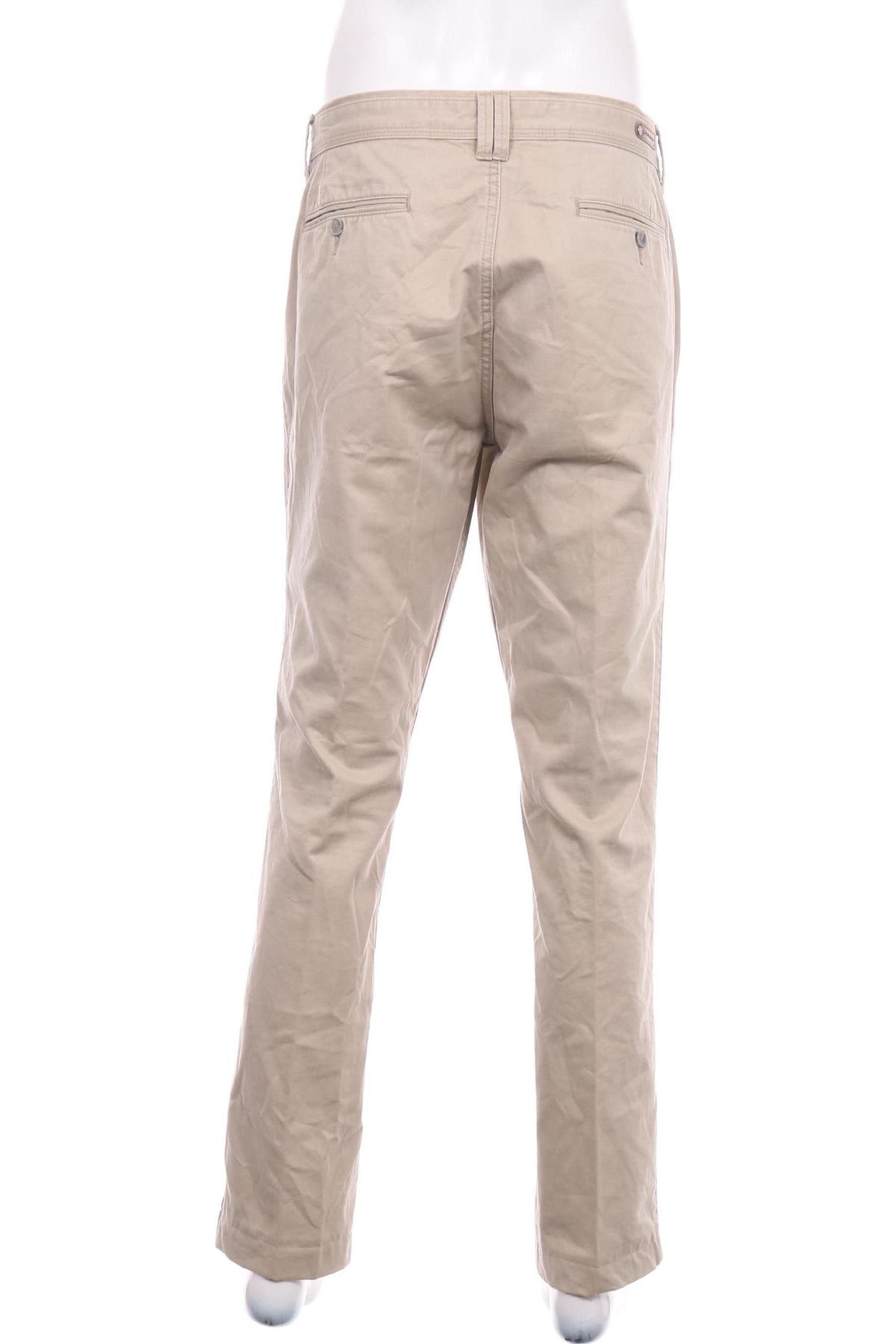 Панталон LINDBERGH2